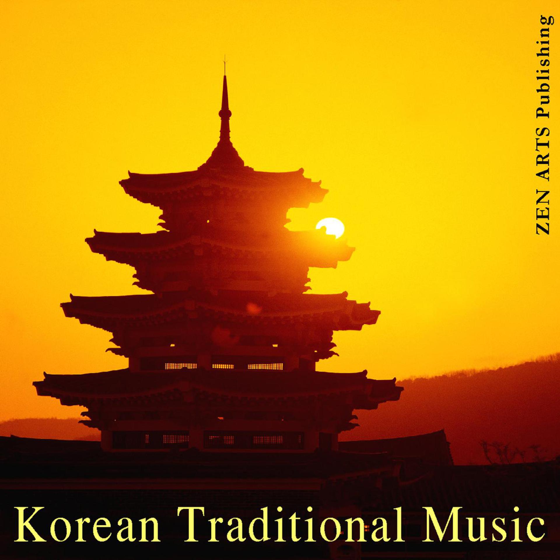 Постер альбома Korean Traditional Music