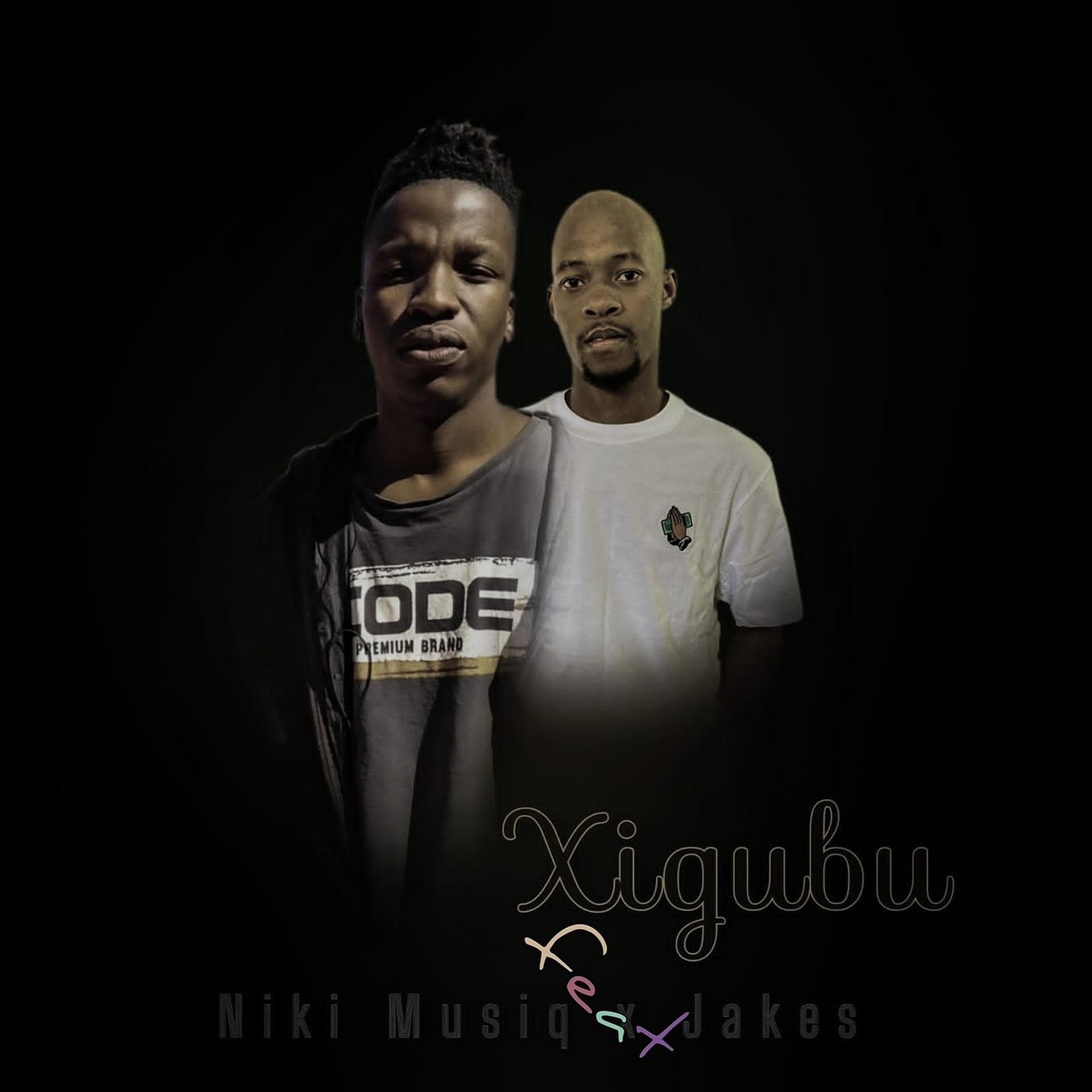 Постер альбома Xigubu