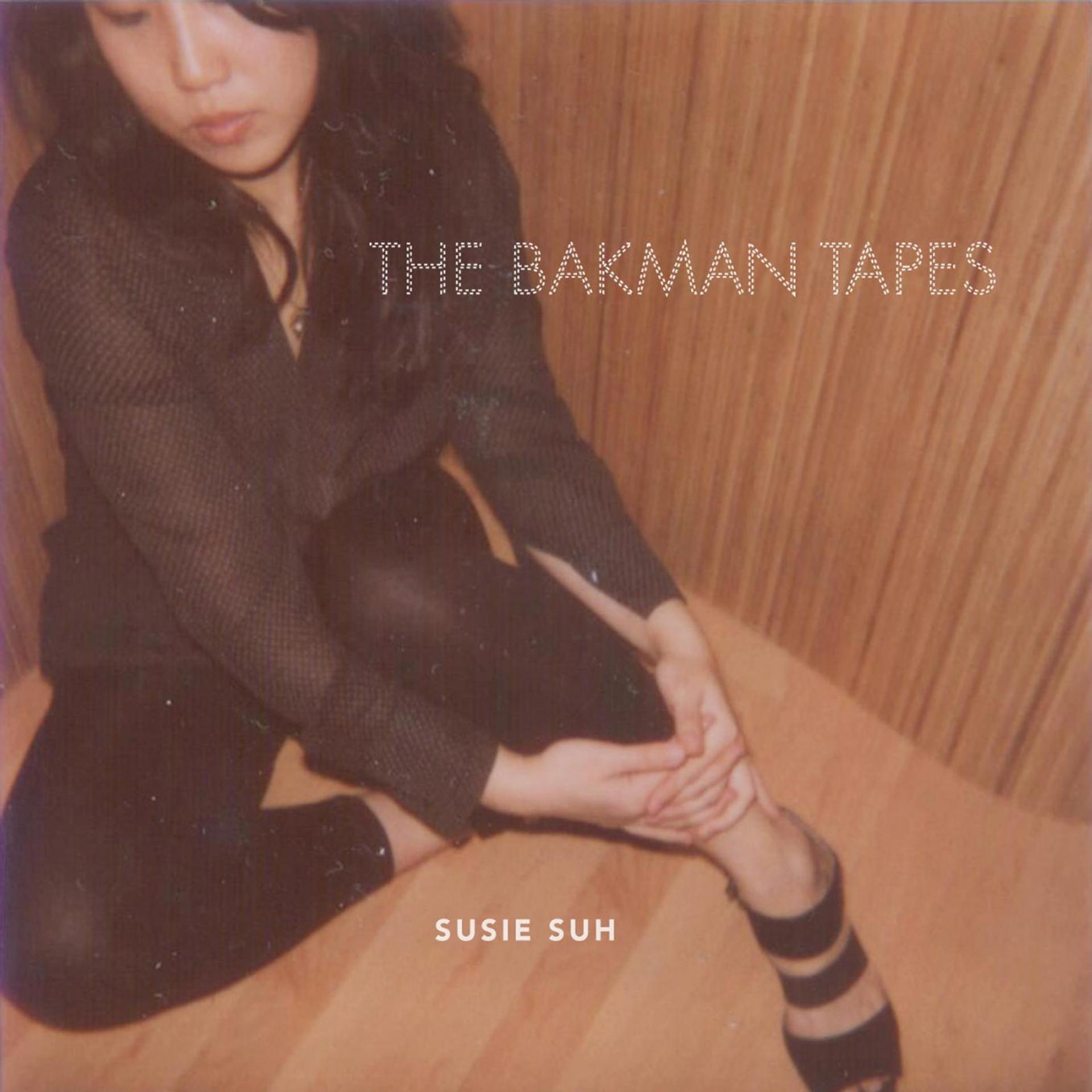 Постер альбома The Bakman Tapes