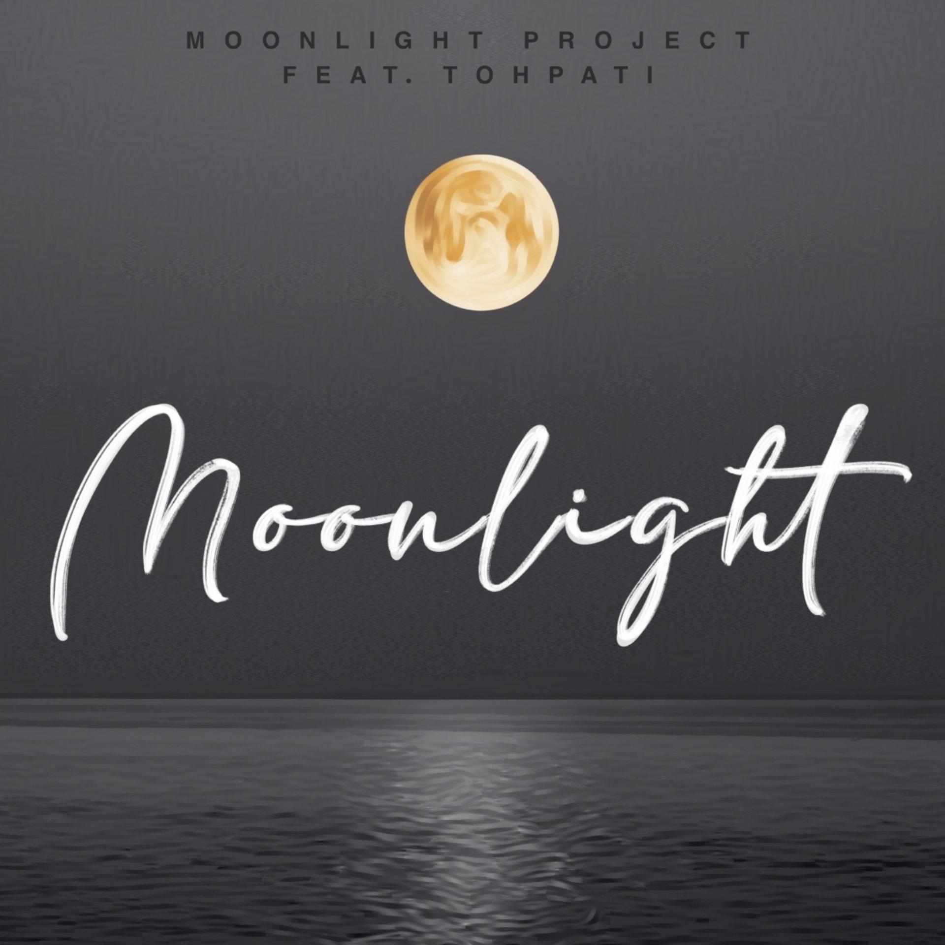 Постер альбома Moonlight