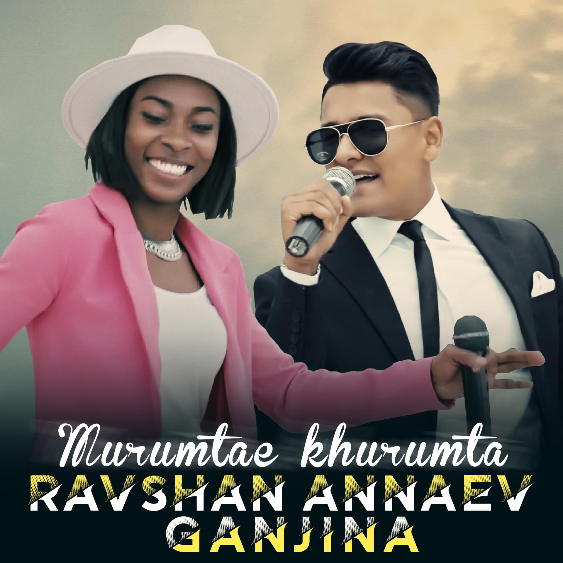 Постер альбома Murumtae khurumta