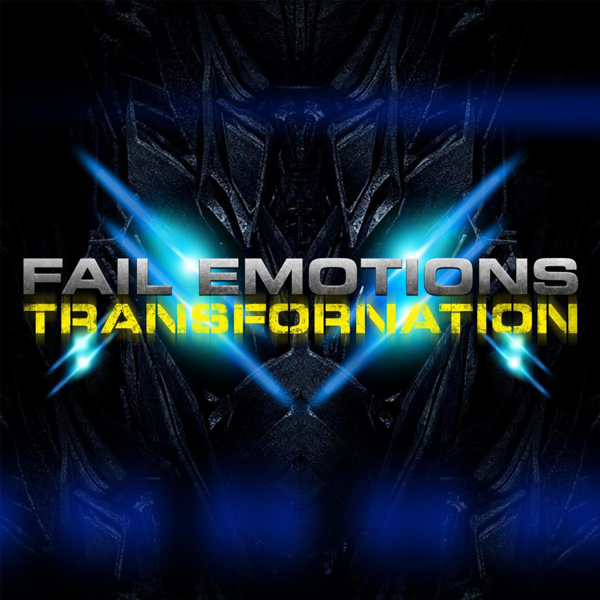 Постер альбома Transfornation