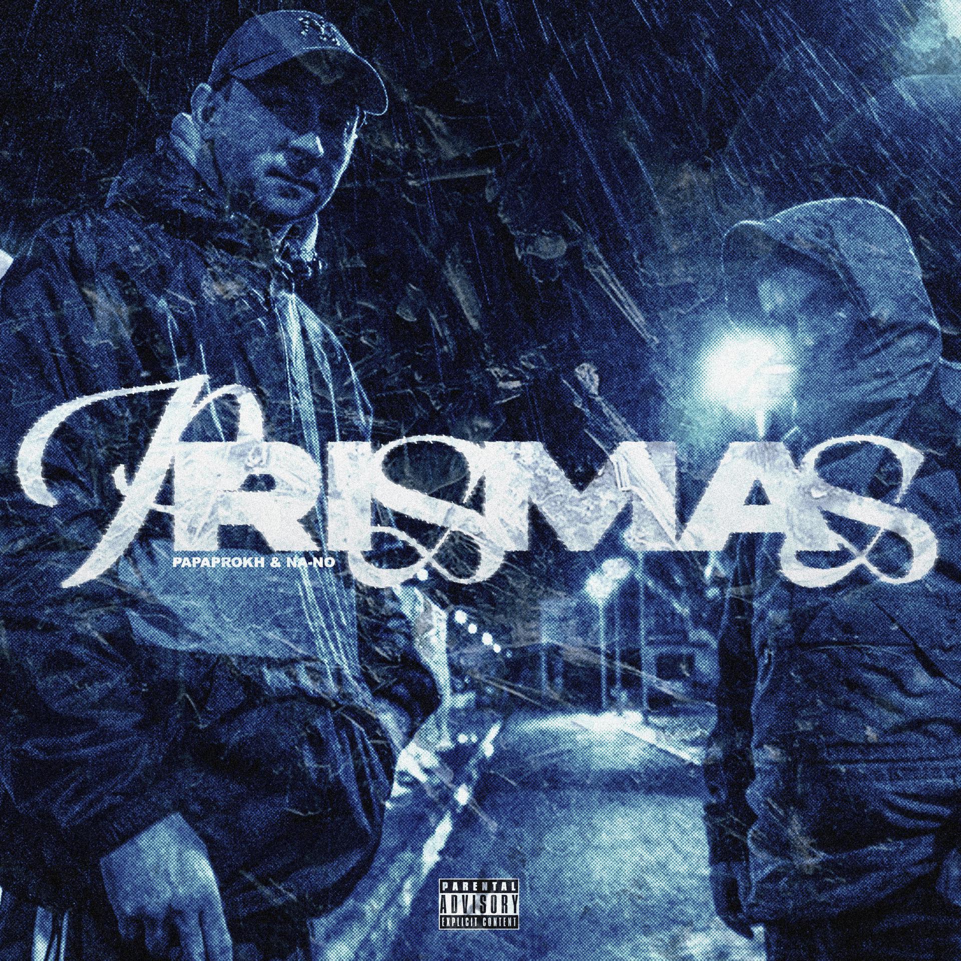 Постер альбома Prismas