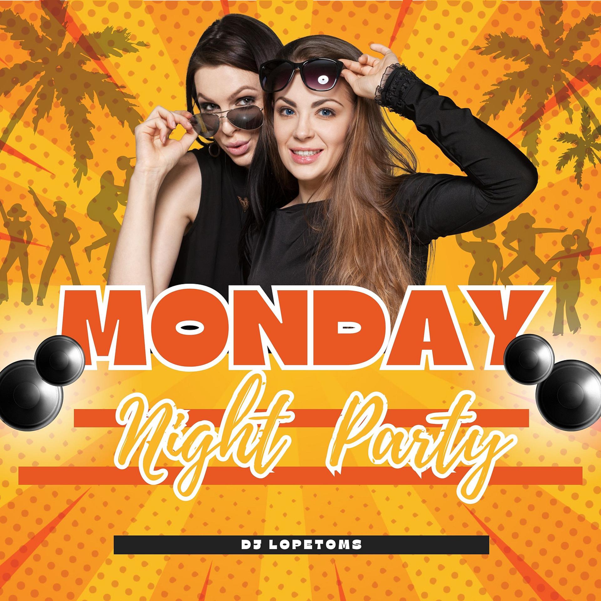 Постер альбома Monday Night Party