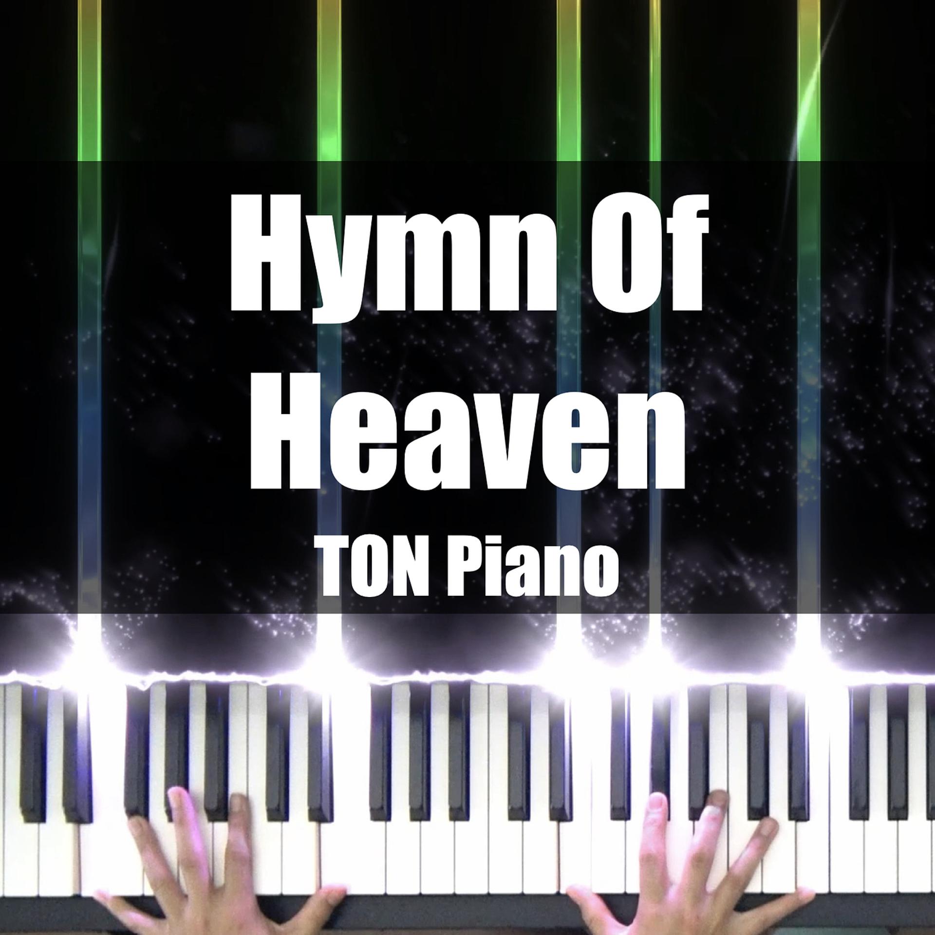 Постер альбома Hymn of Heaven (Piano Cover)