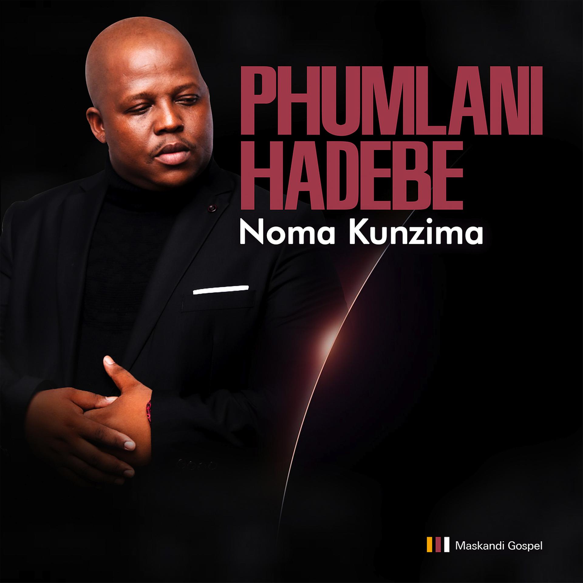 Постер альбома Noma Kunzima