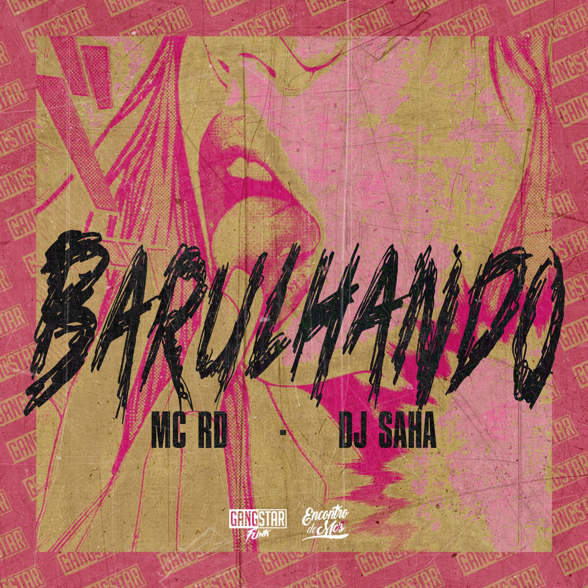 Постер альбома Barulhando