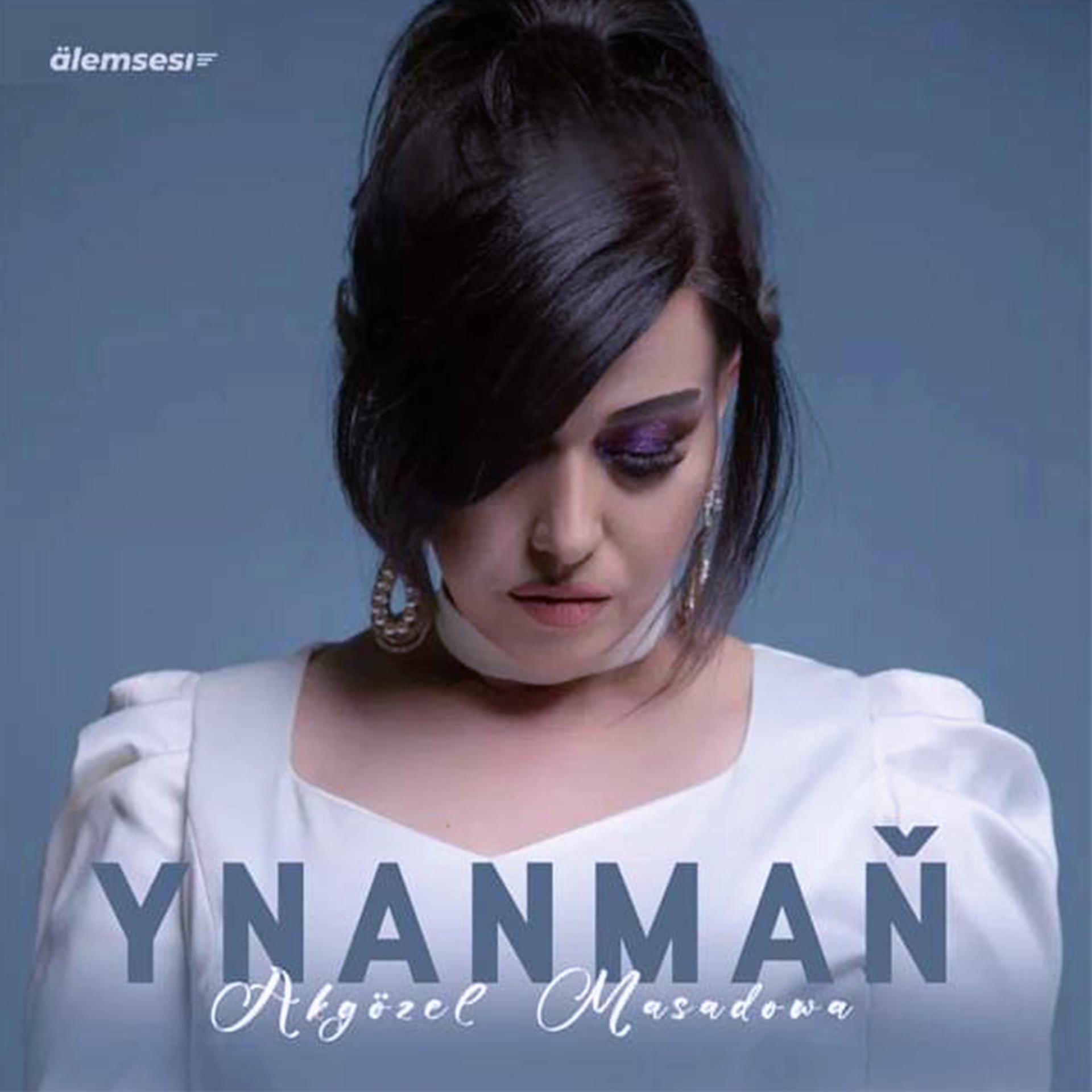 Постер альбома Ynanmañ