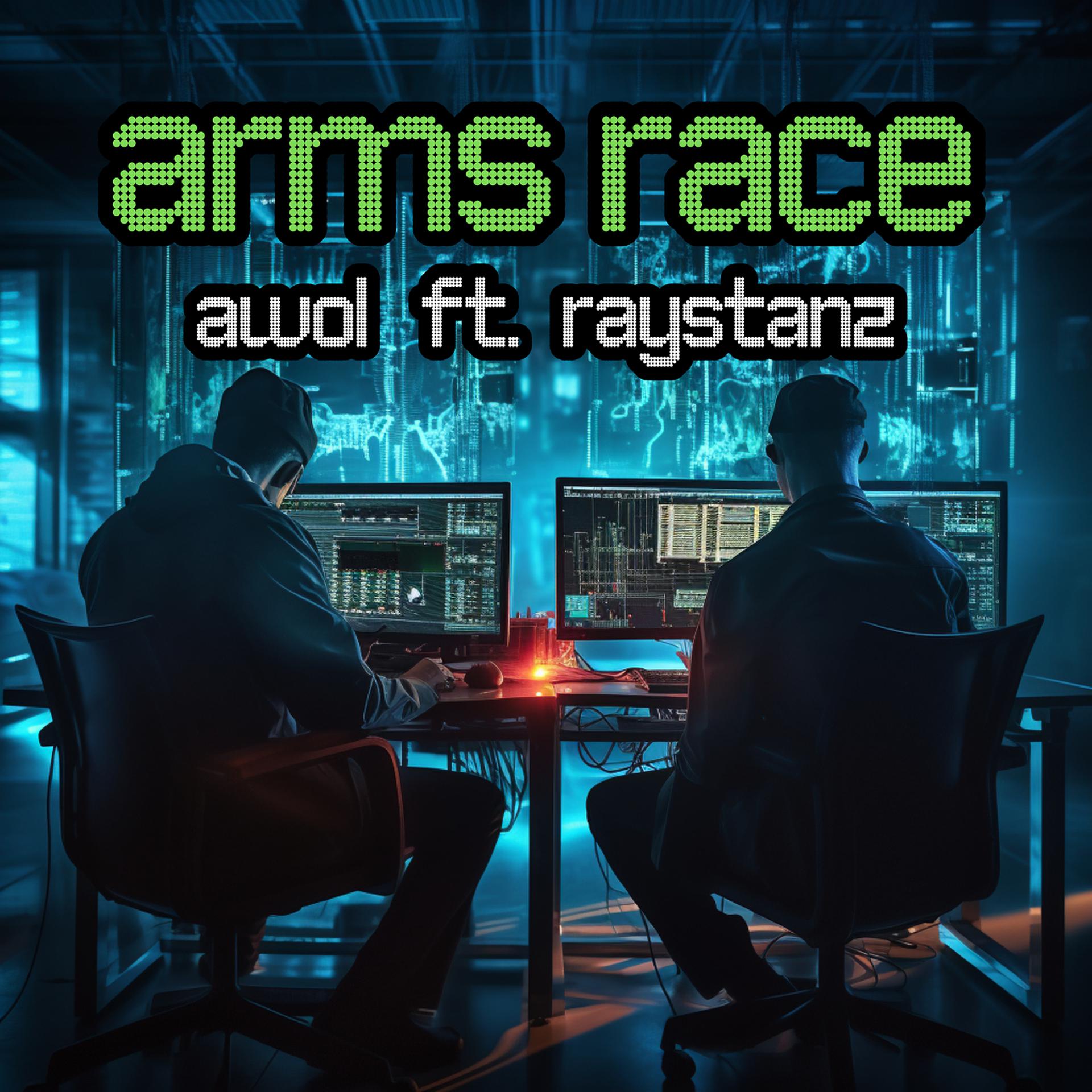 Постер альбома Arms Race