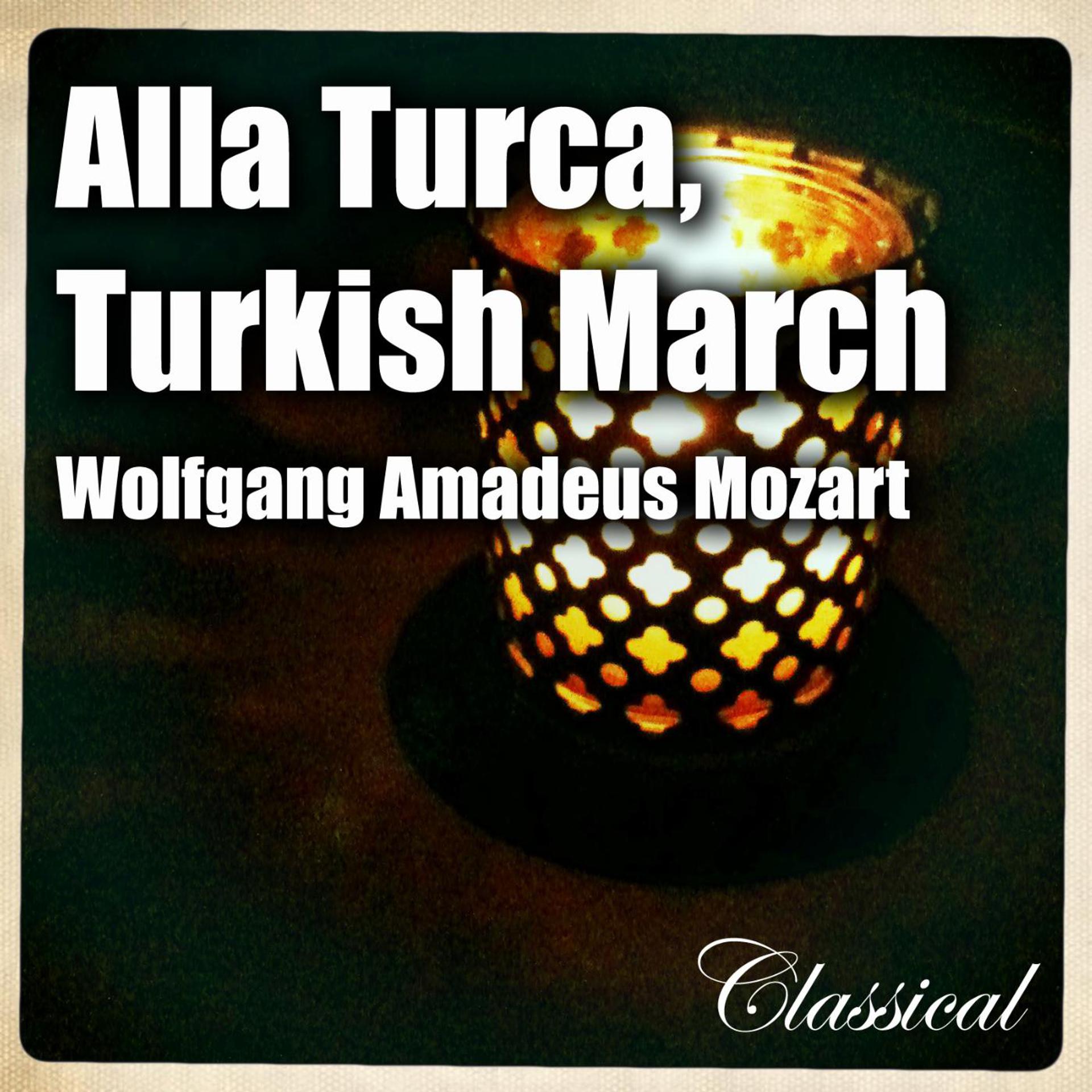 Постер альбома Alla Turca , Turkish March