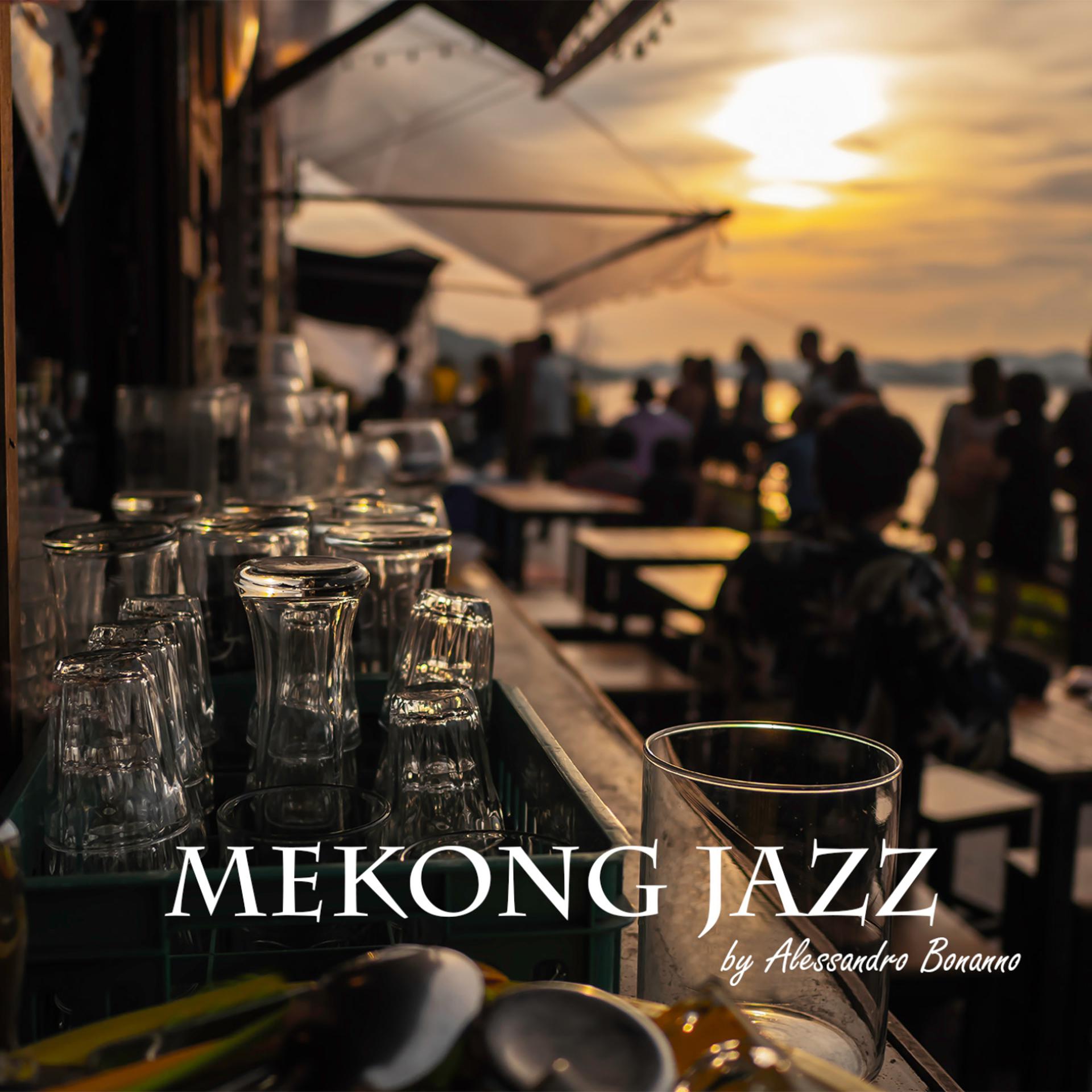 Постер альбома Mekong Jazz