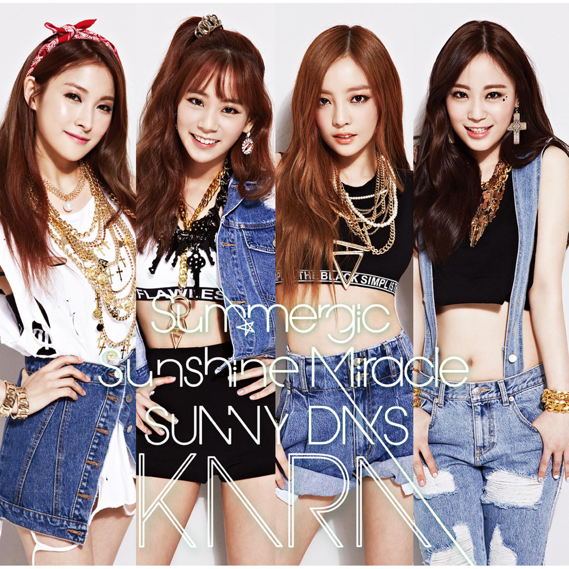 Постер альбома Summergic / Sunshine Miracle / Sunny Days