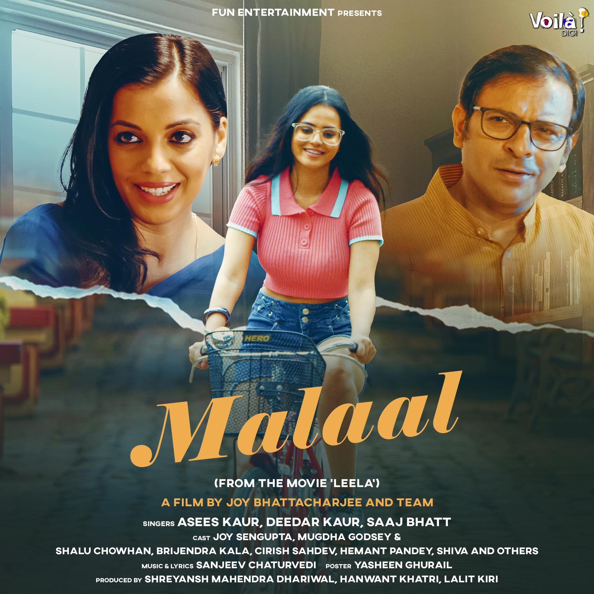 Постер альбома Malaal