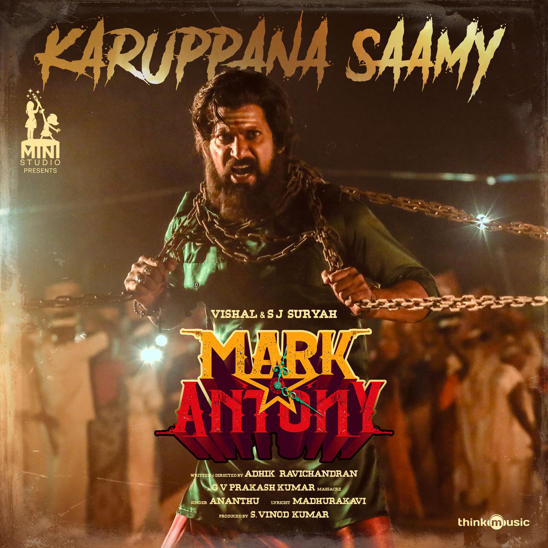 Постер альбома Karuppana Saamy