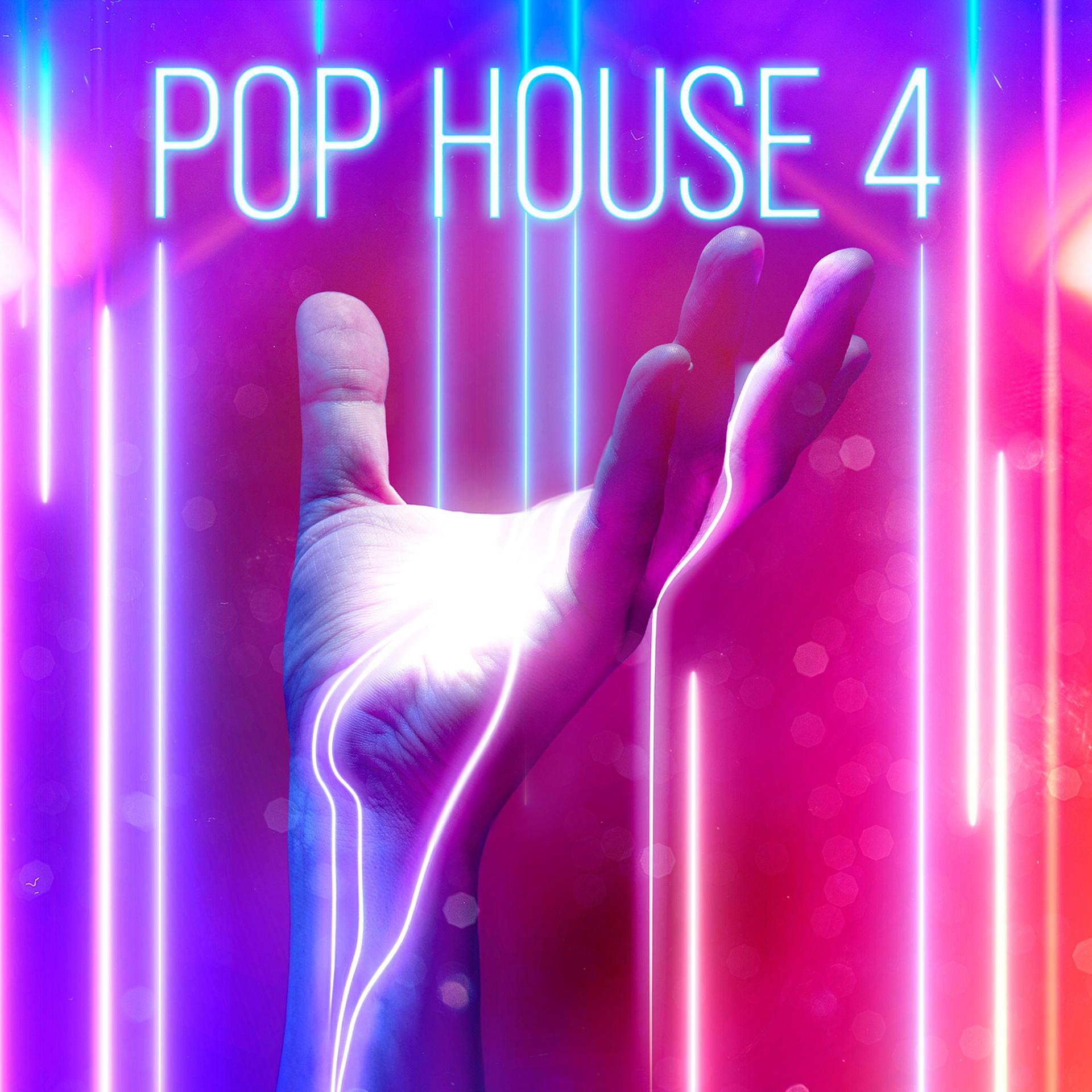 Постер альбома Pop House 4