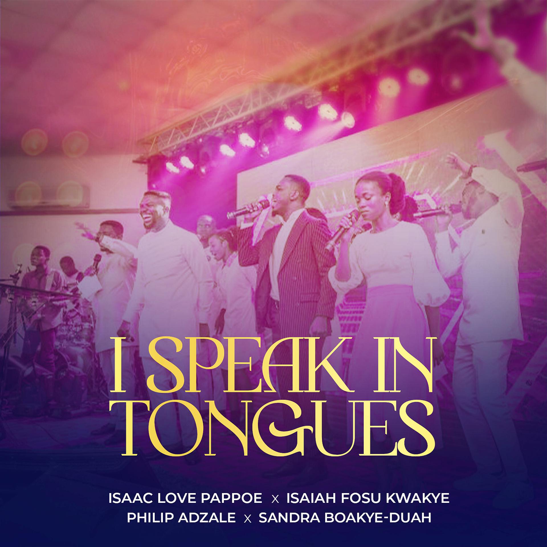 Постер альбома I Speak in Tongues