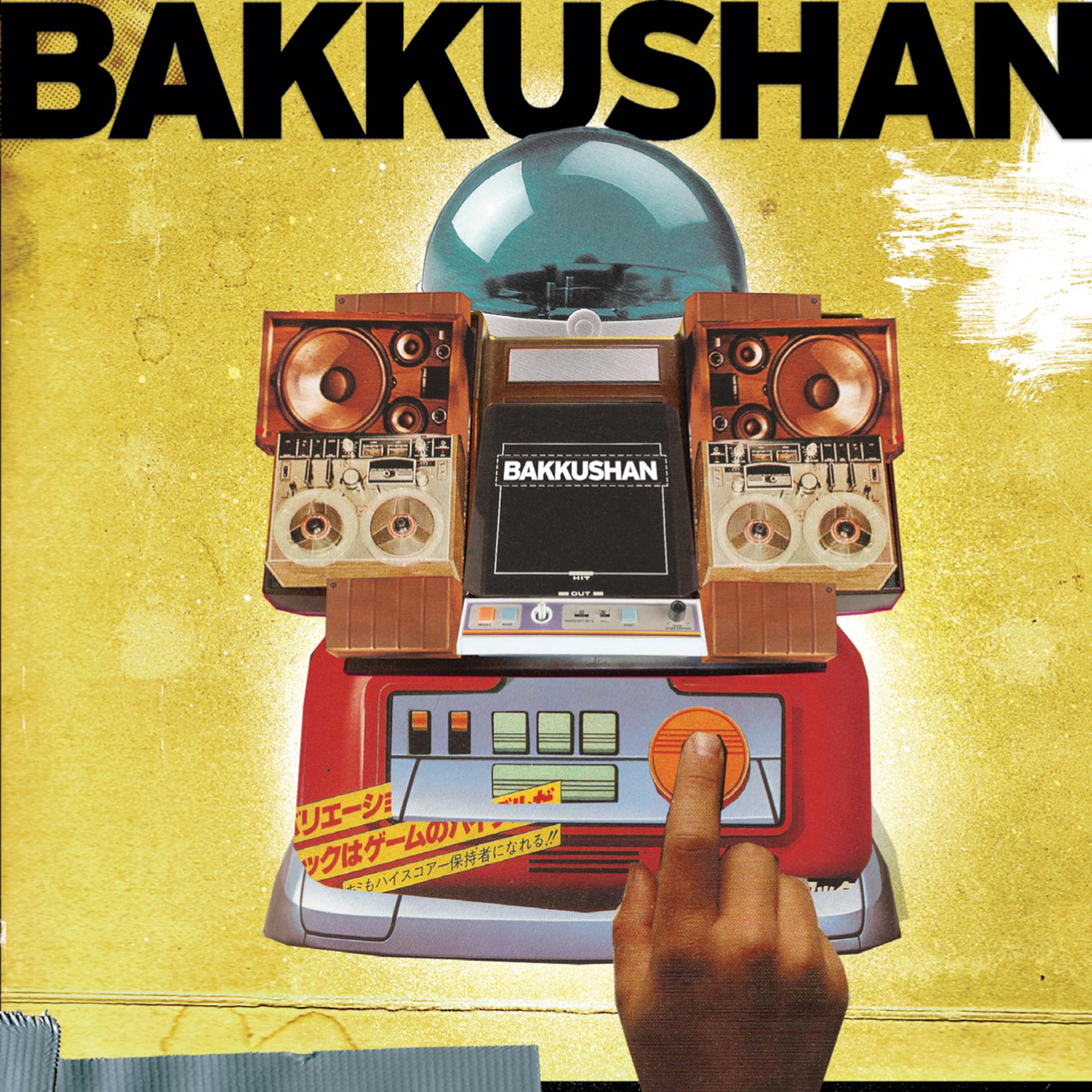 Постер альбома Bakkushan