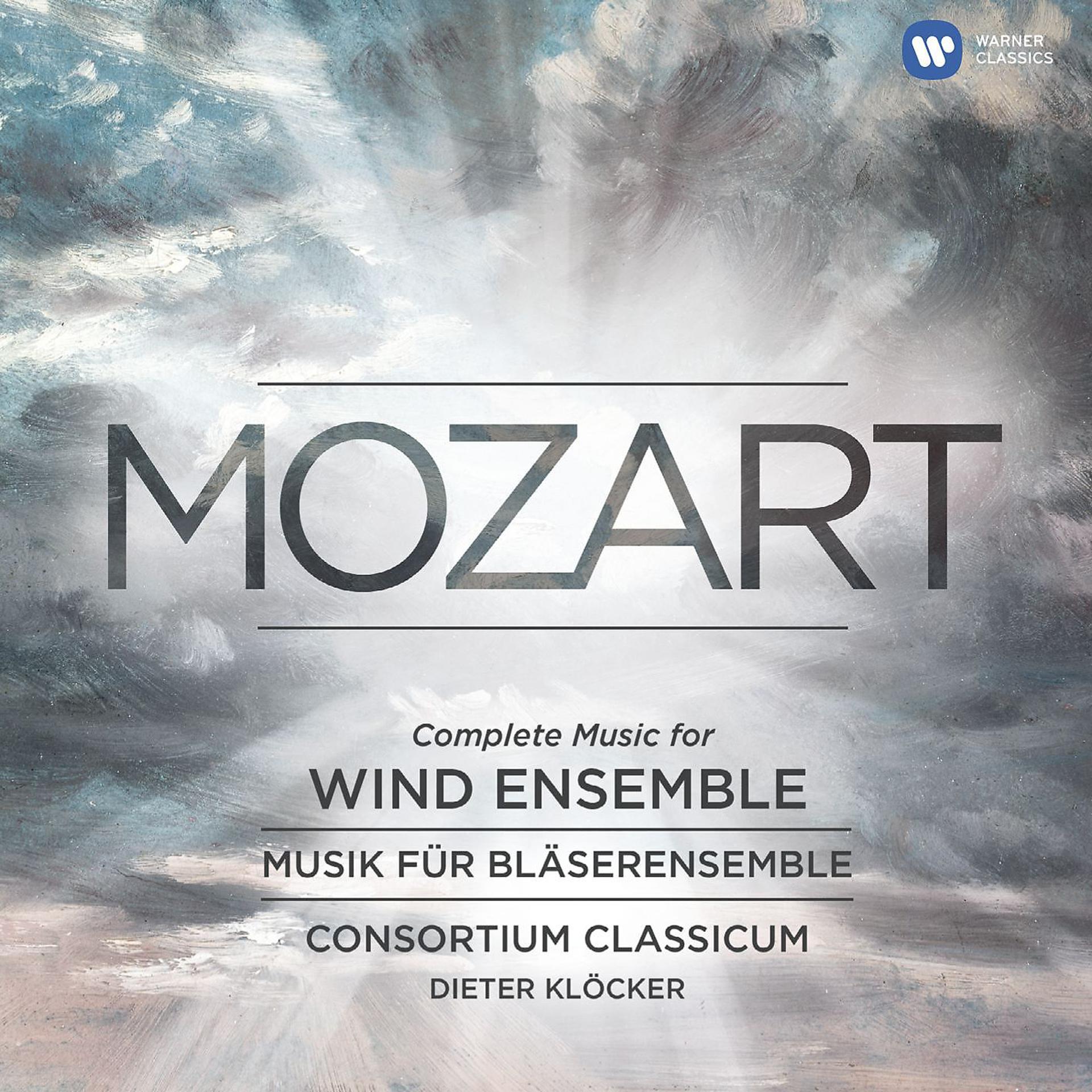 Постер альбома Mozart: Music for Wind Instruments