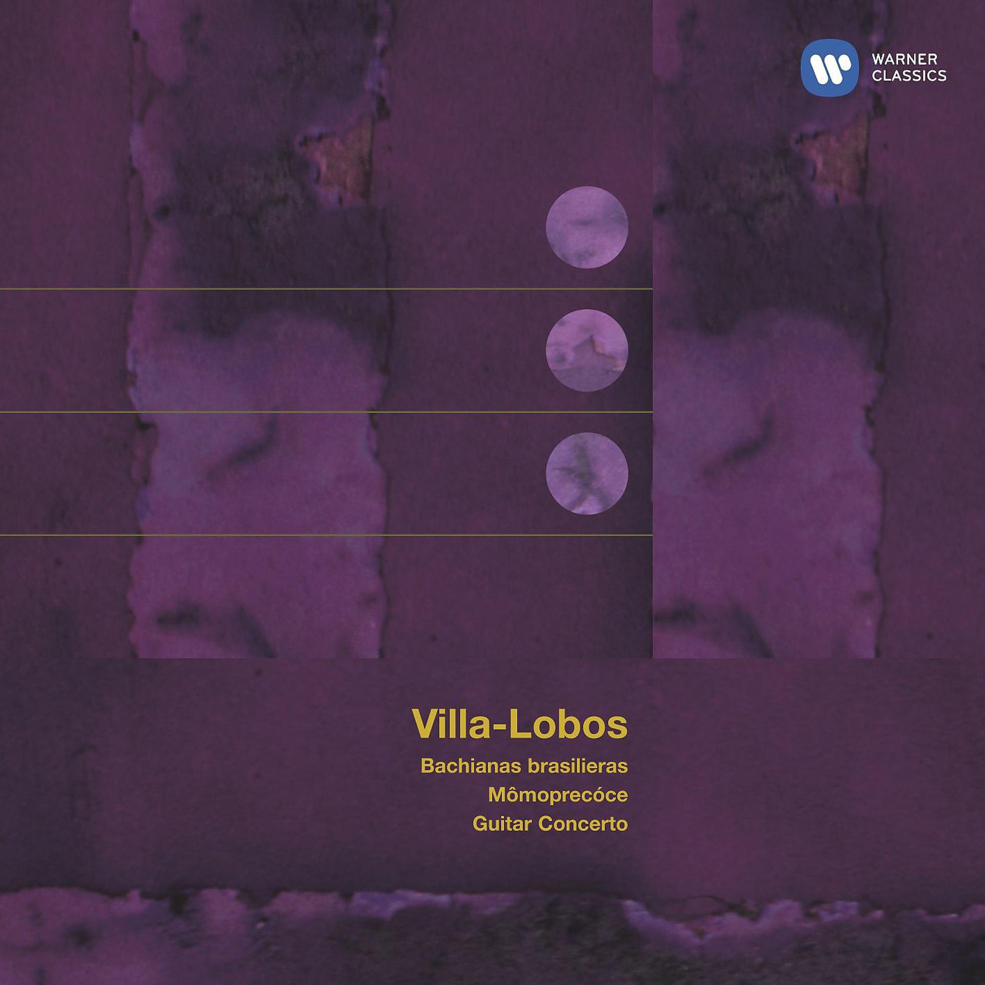 Постер альбома Villa-Lobos: Bachianas brasileiras