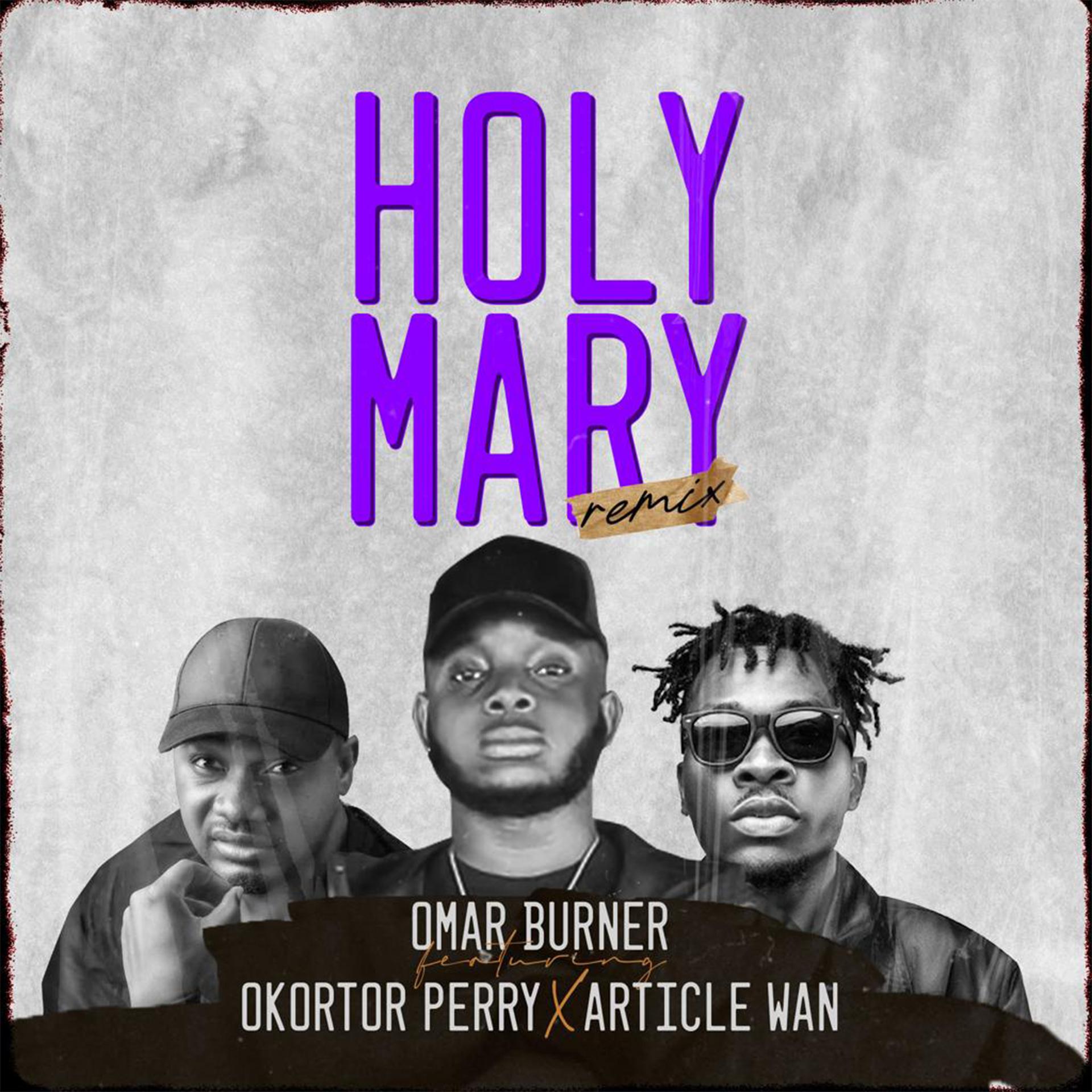 Постер альбома Holy Mary