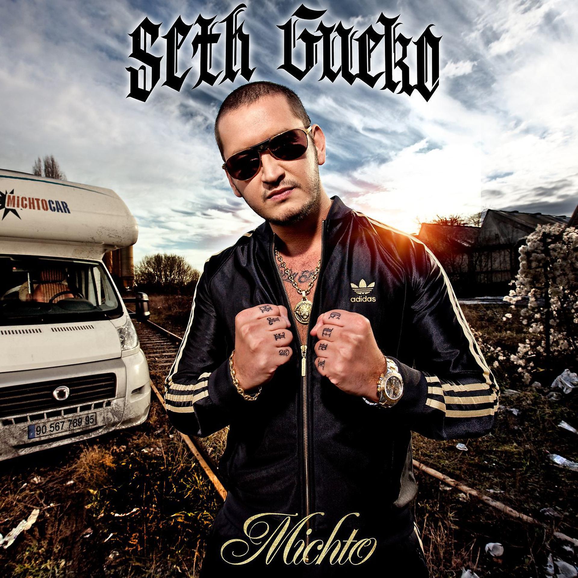 Постер альбома Michto