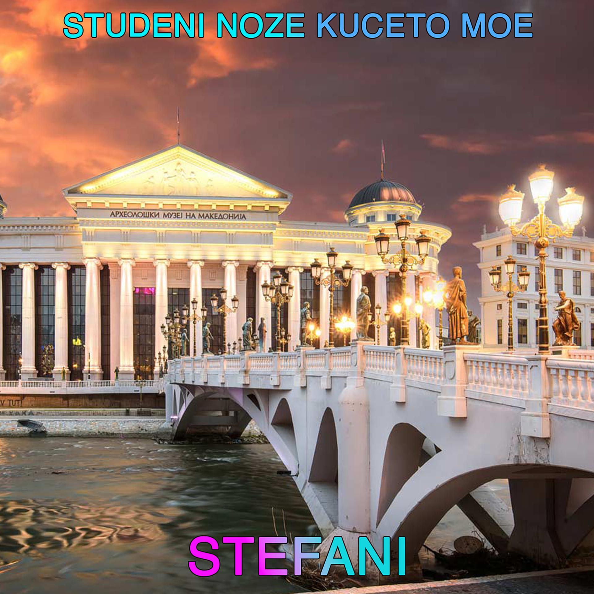 Постер альбома Studeni Noze Kuceto Moe