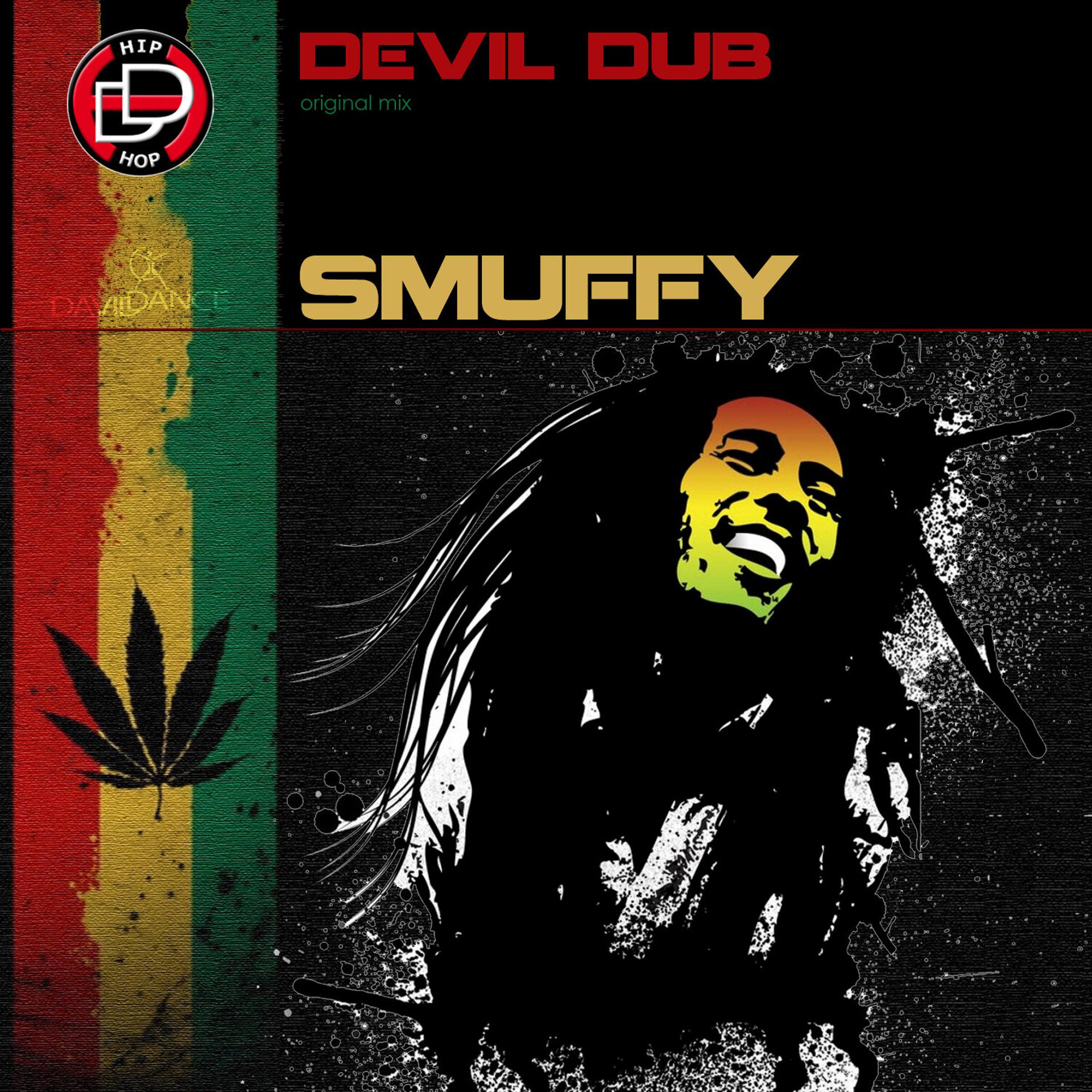 Постер альбома Devil Dub