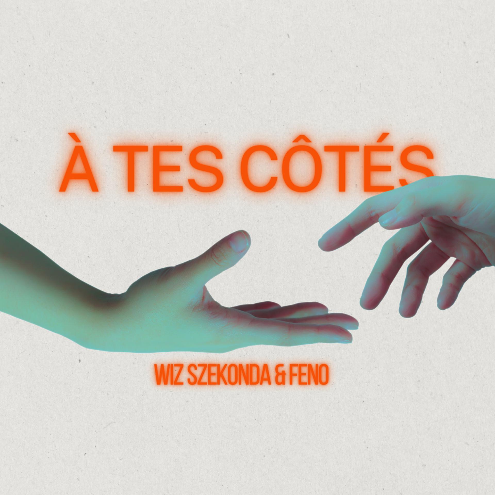 Постер альбома À Tes Côtés