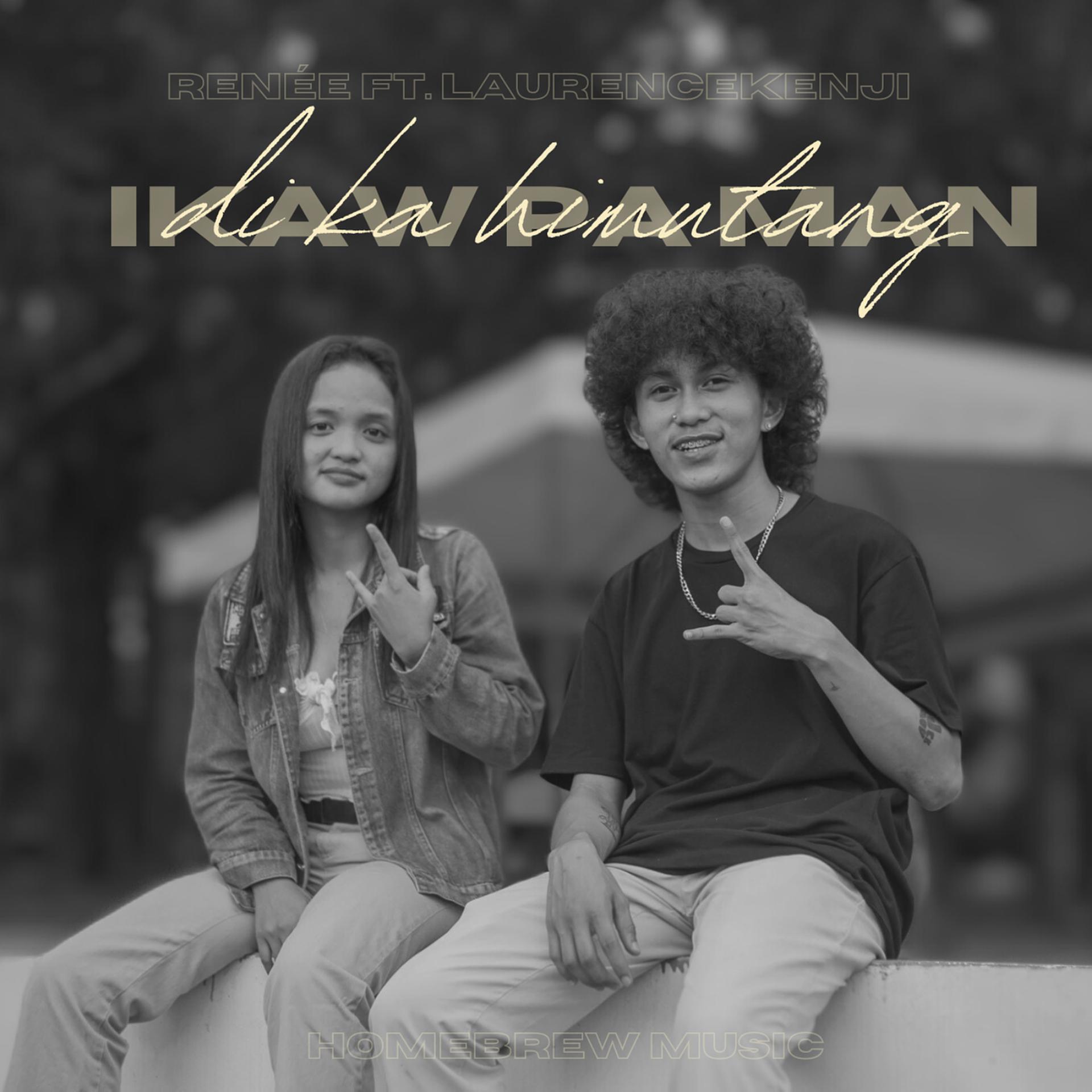 Постер альбома Ikaw Pa Man