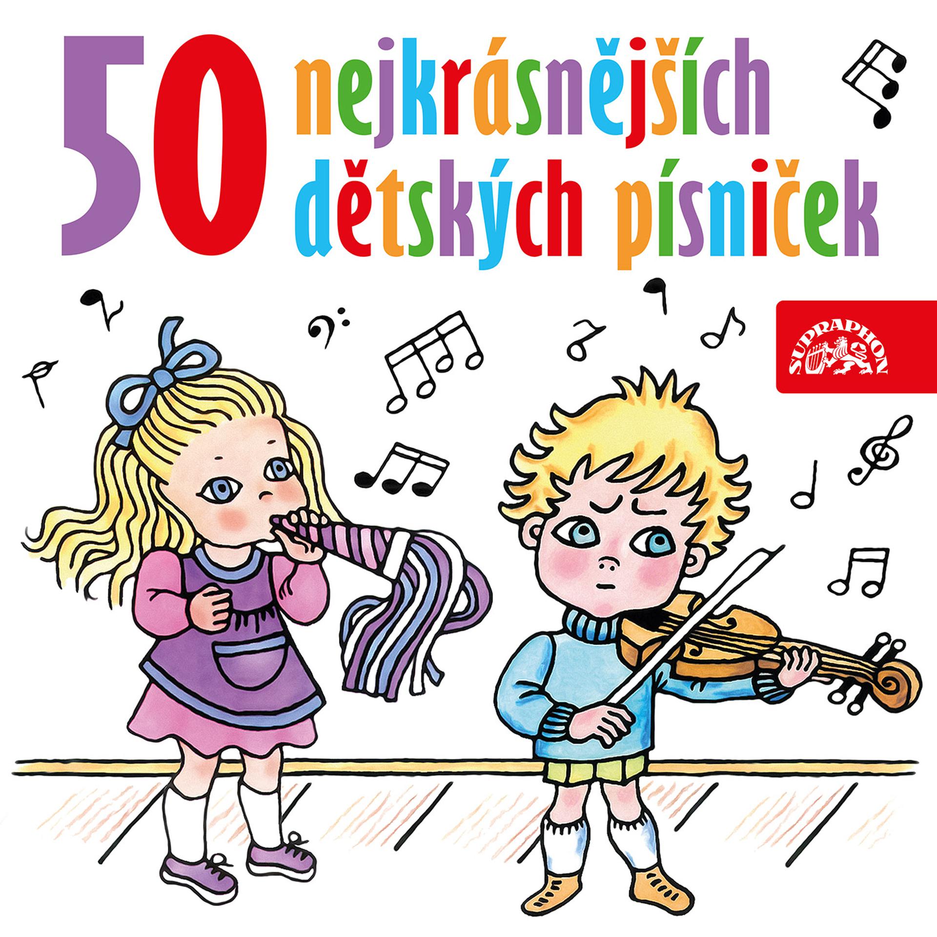 Постер альбома 50 nejkrásnějších dětských písniček