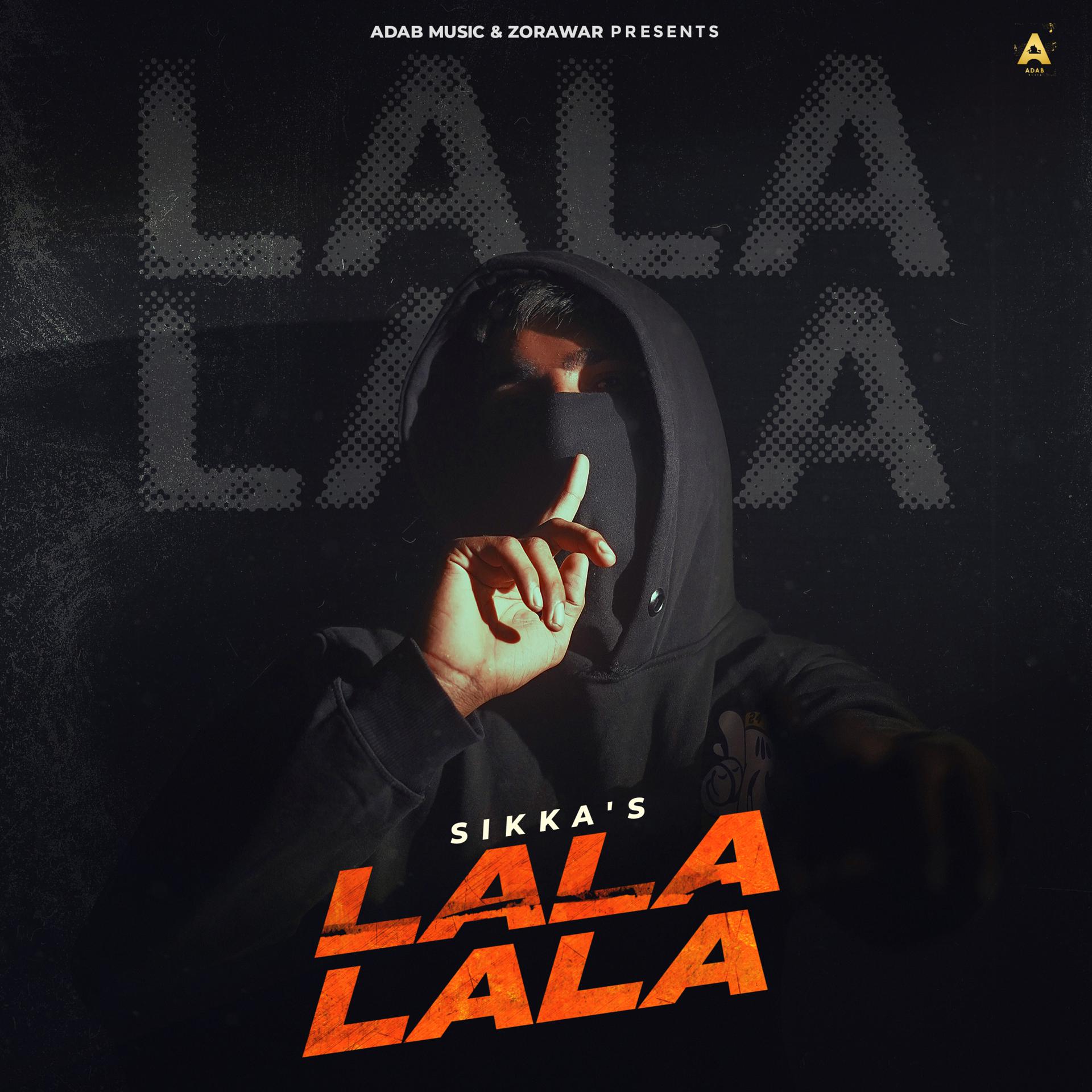 Постер альбома LaLa LaLa