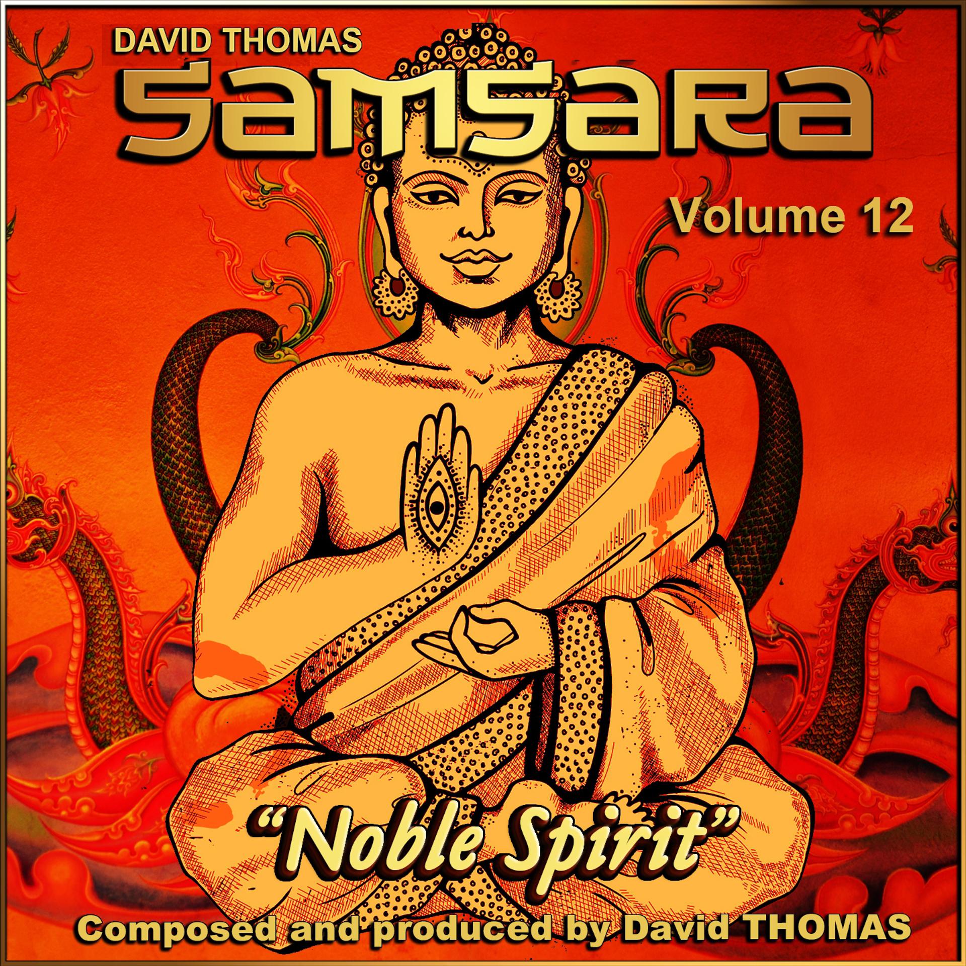 Постер альбома Samsara, Vol. 12