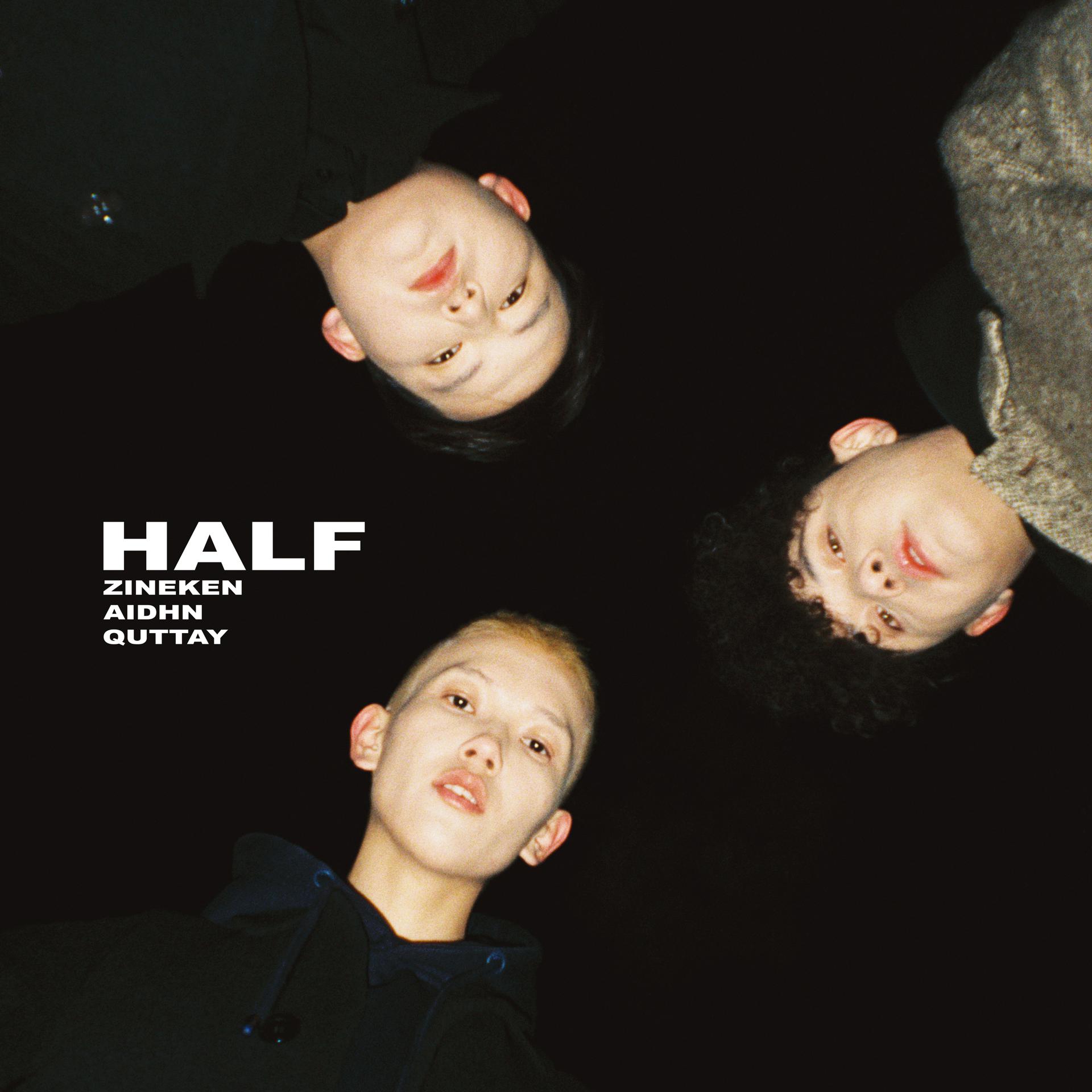 Постер альбома HALF