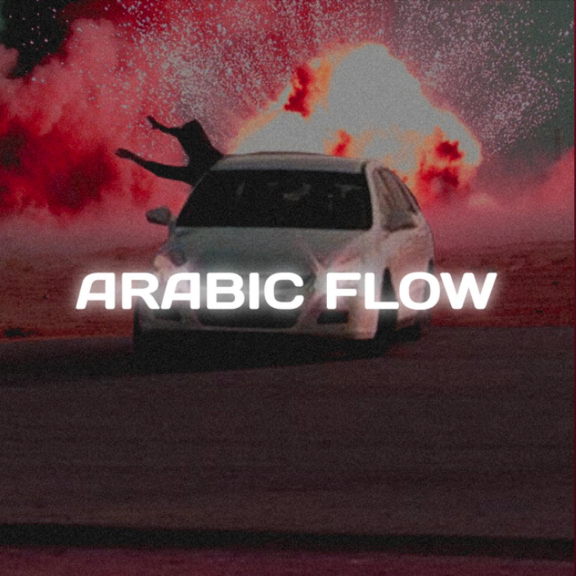 Постер альбома ARABIC FLOW