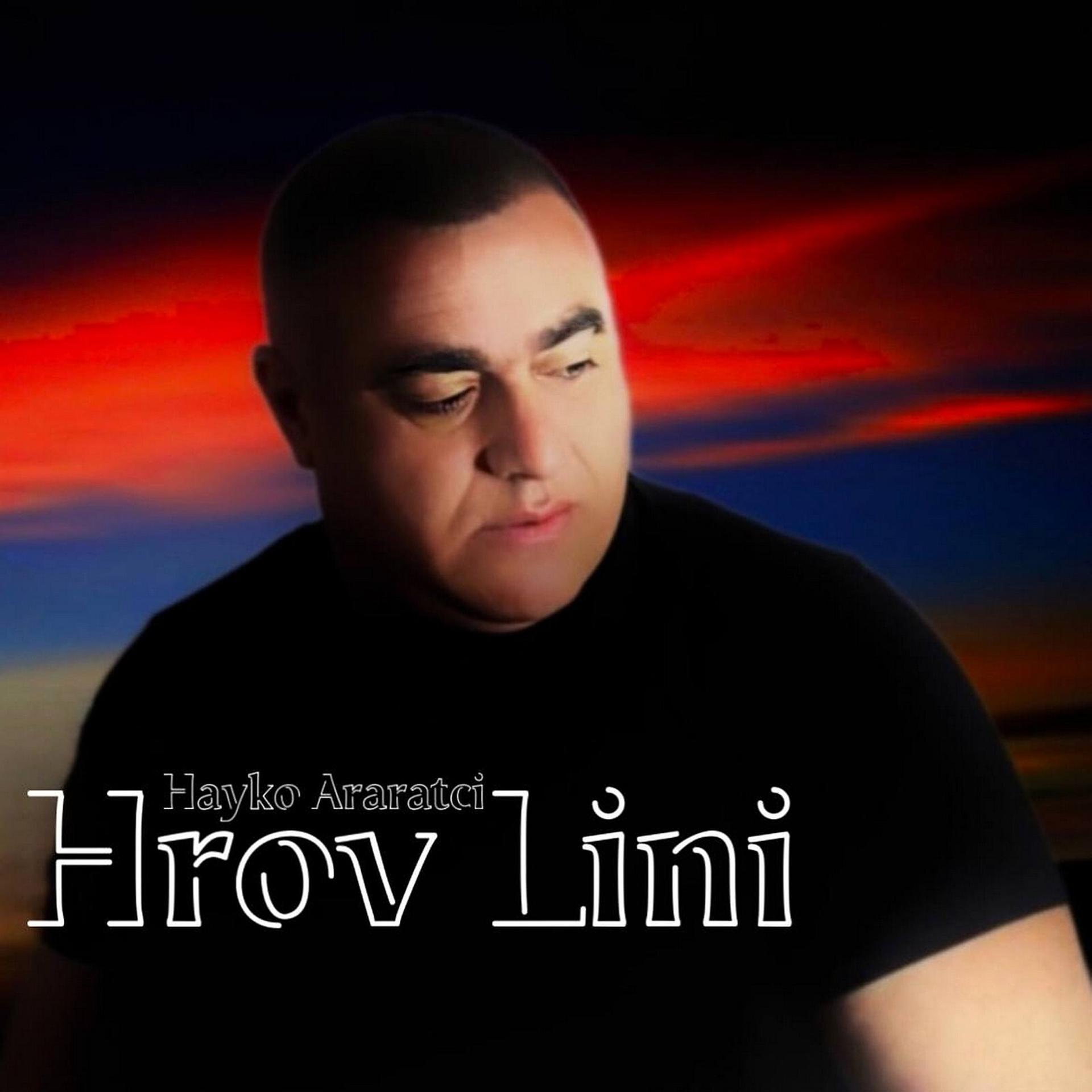 Постер альбома Hrov Lini