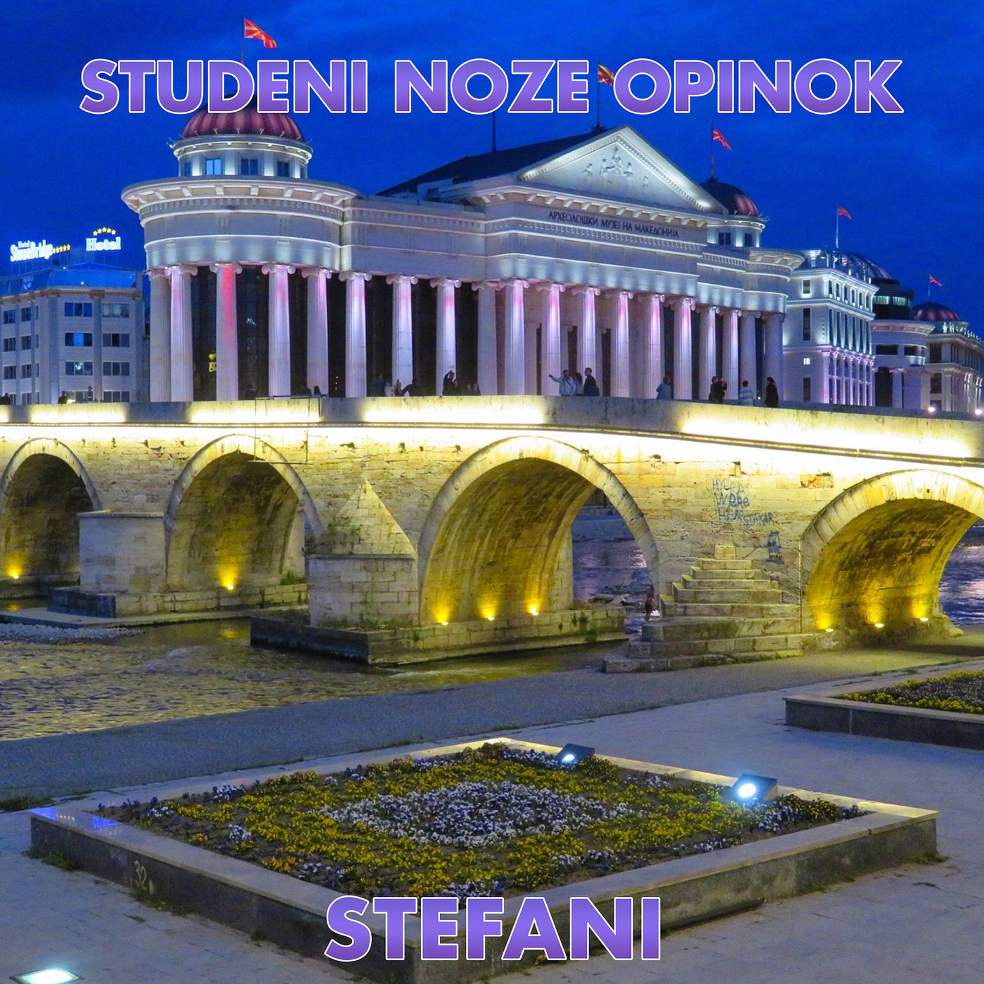 Постер альбома Studeni Noze Opinok