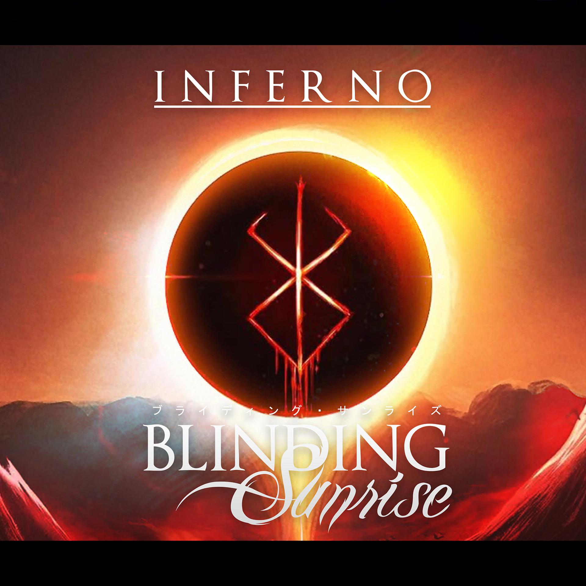 Постер альбома Inferno (Cover)