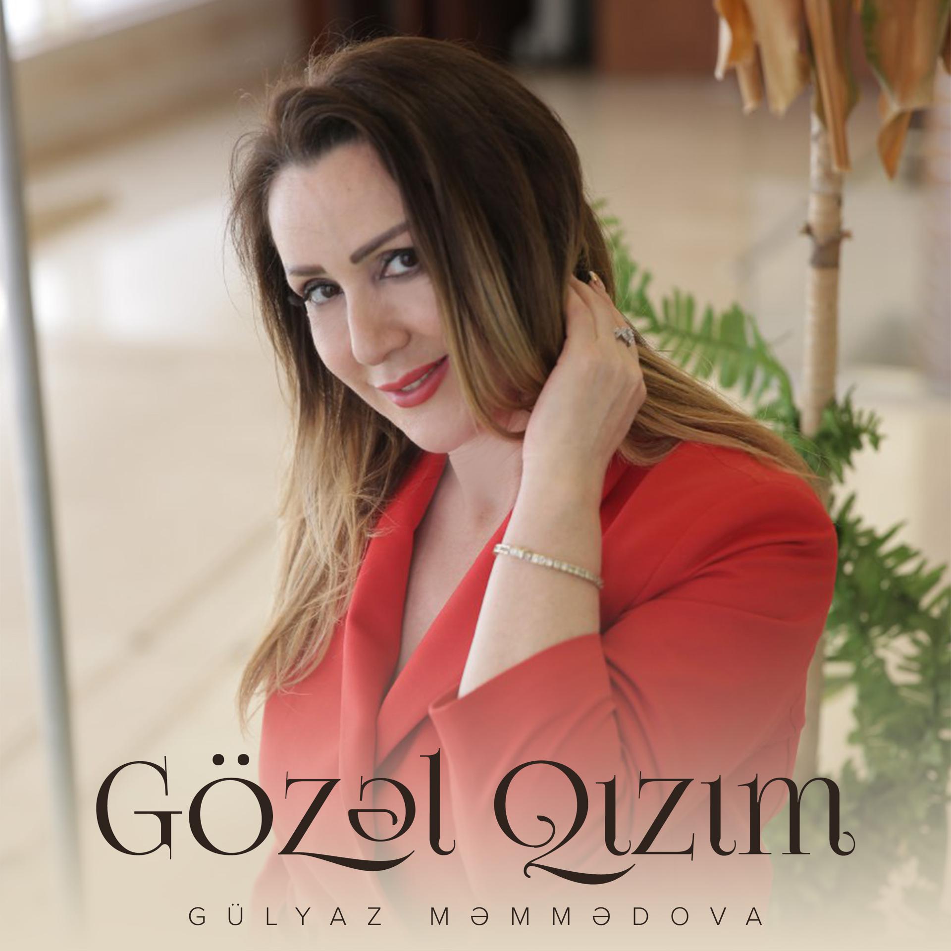 Постер альбома Gözəl Qızım