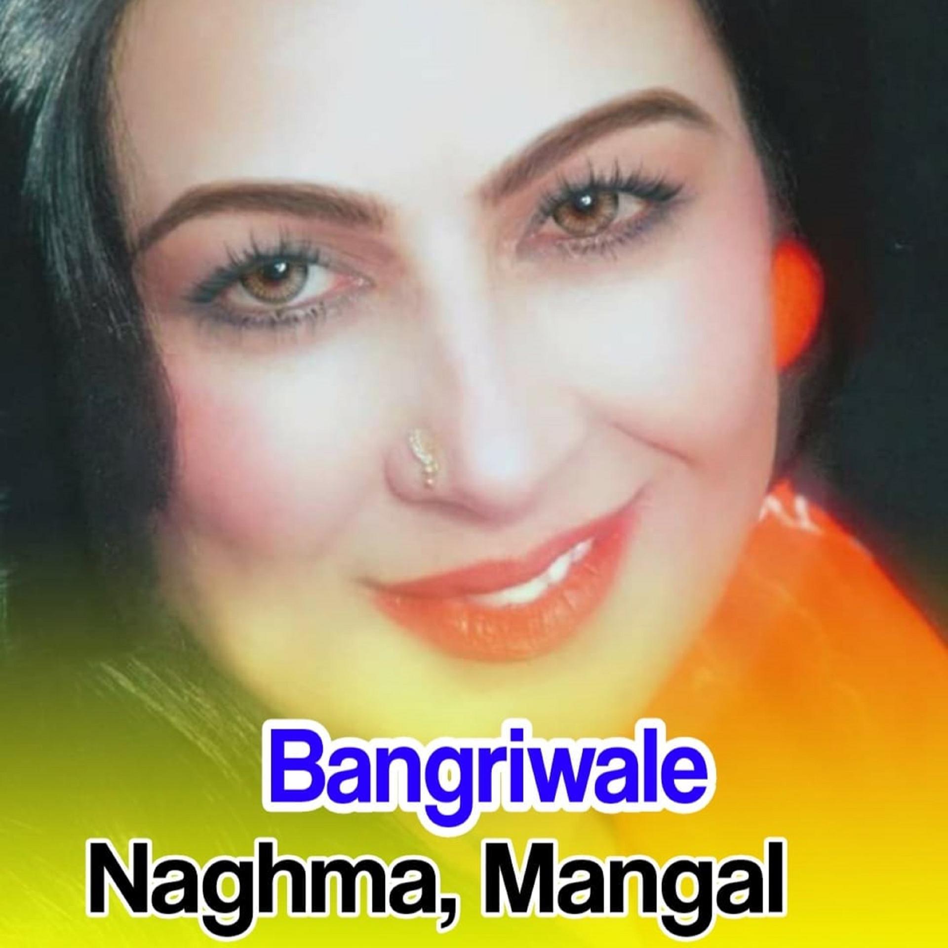 Постер альбома Bangriwale