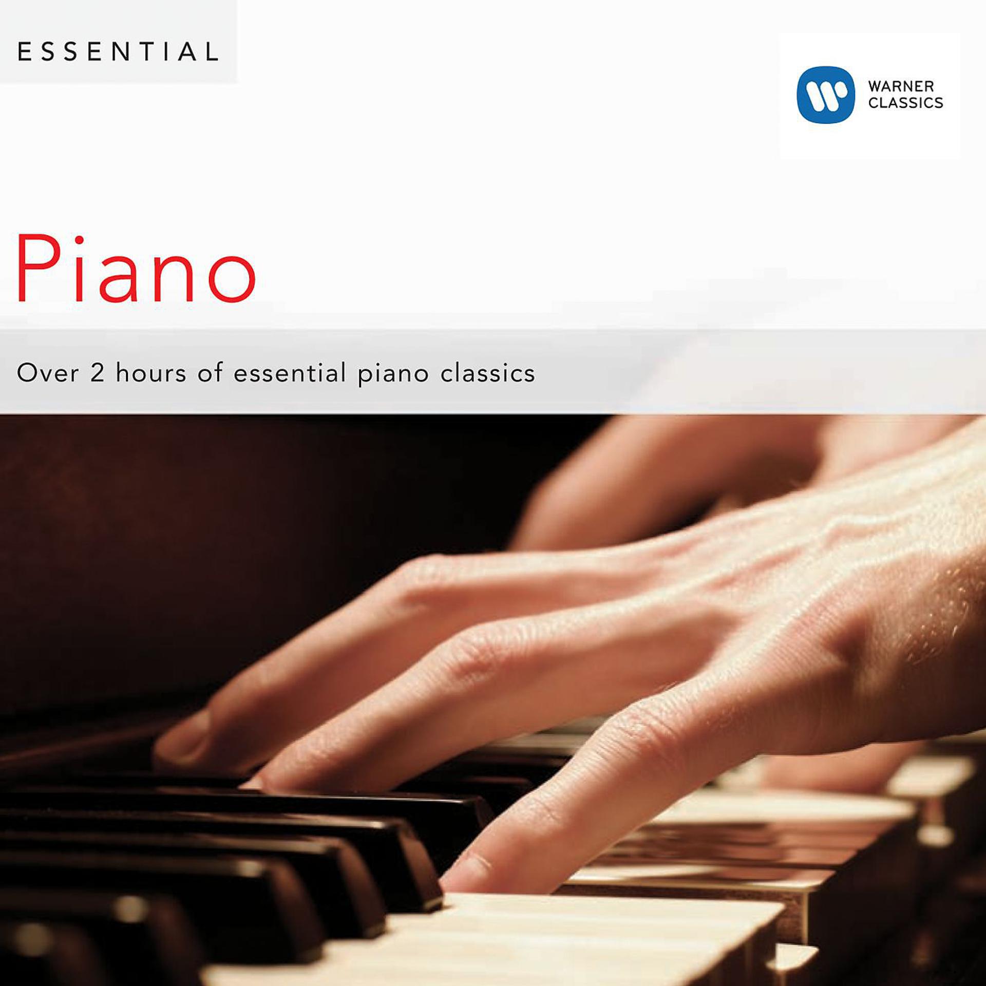 Постер альбома Essential Piano