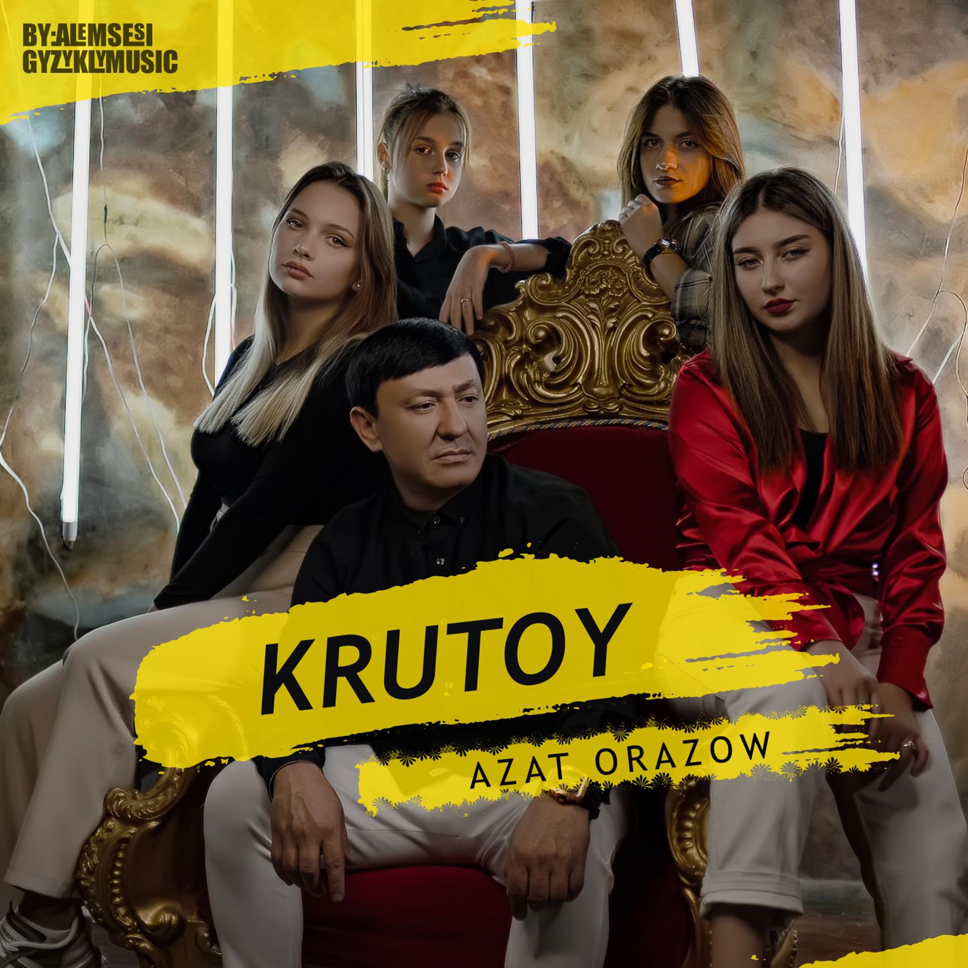 Постер альбома Krutoy