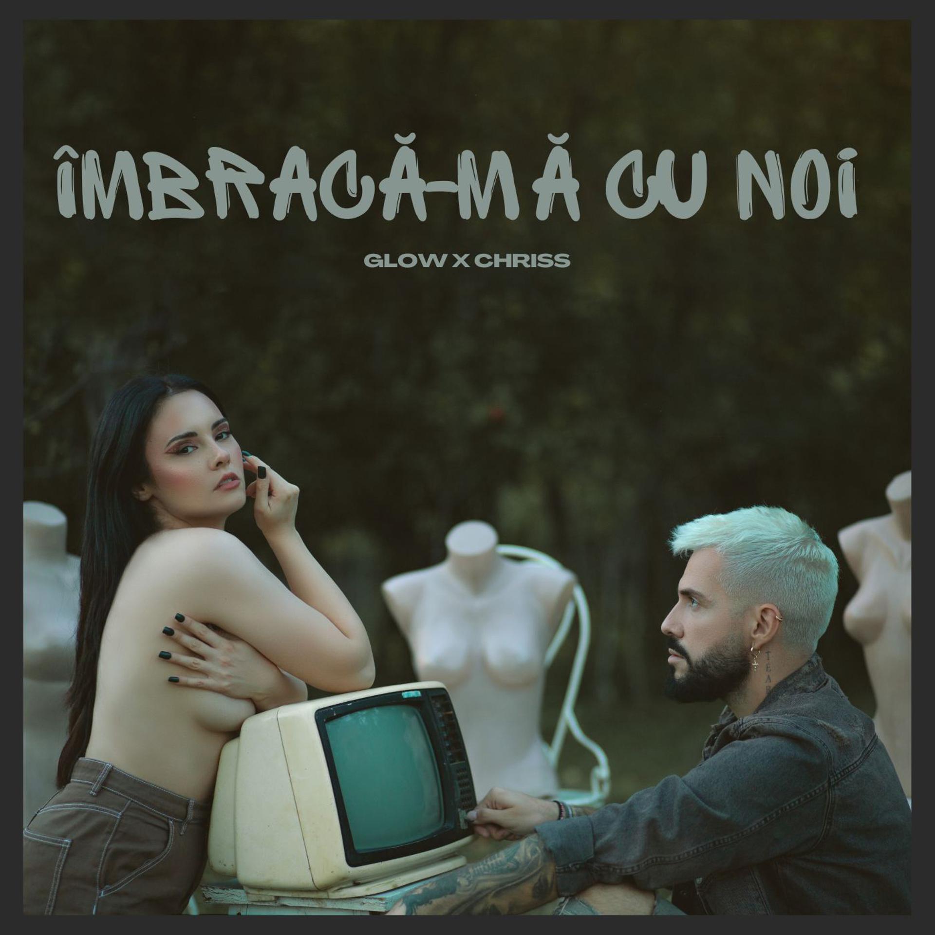 Постер альбома Imbraca-ma Cu Noi