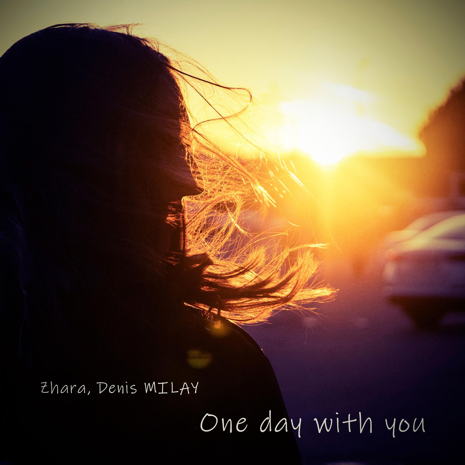 Постер альбома One day with you