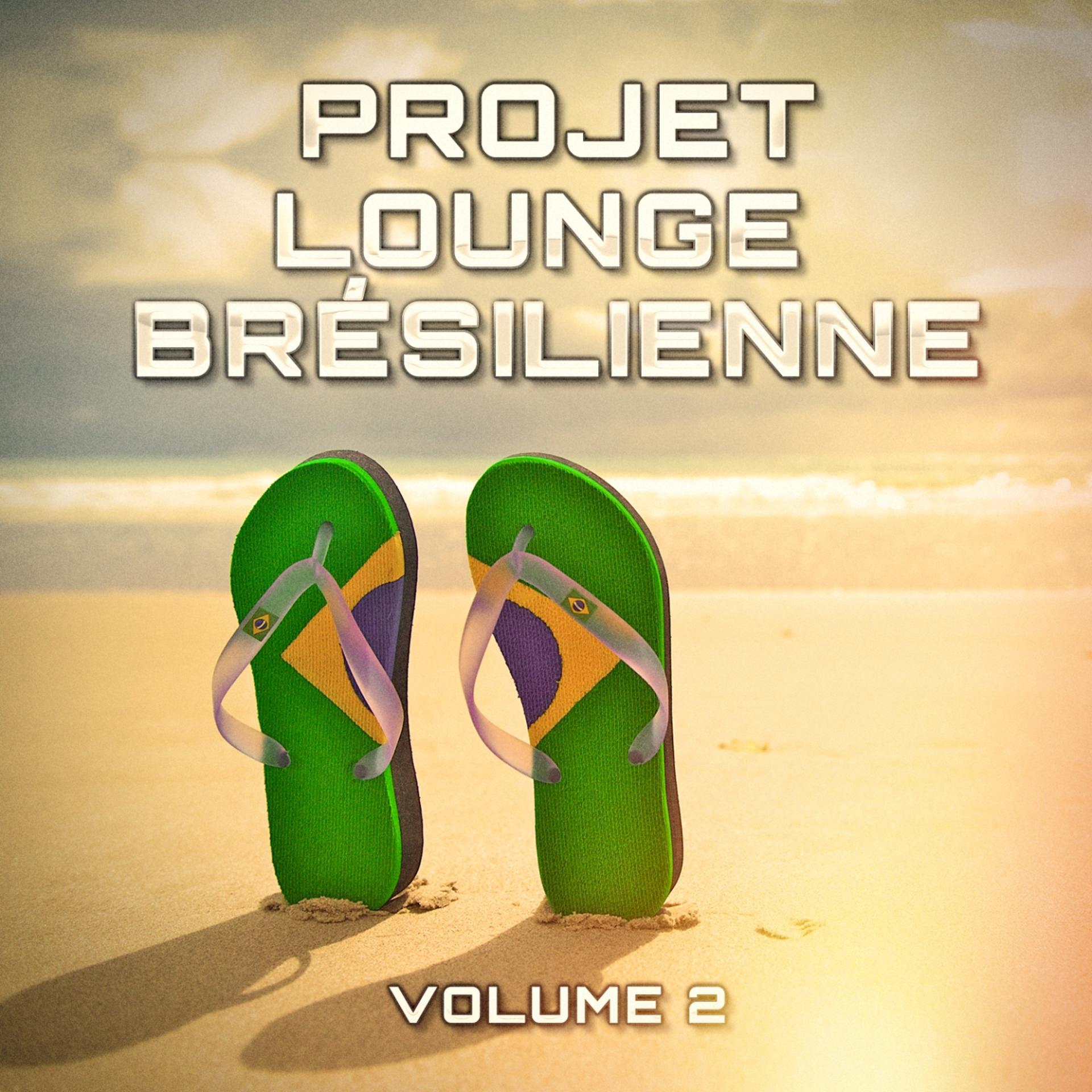 Постер альбома Projet lounge brésilien, Vol. 2