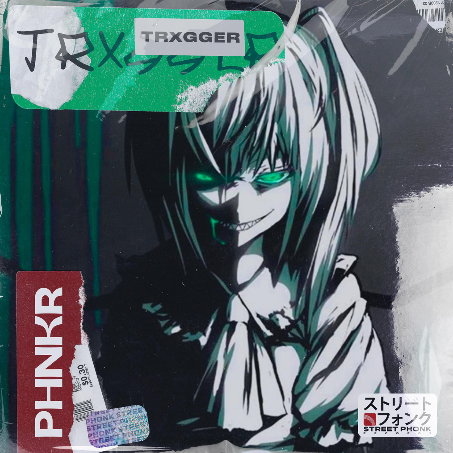 Постер альбома TRXGGER