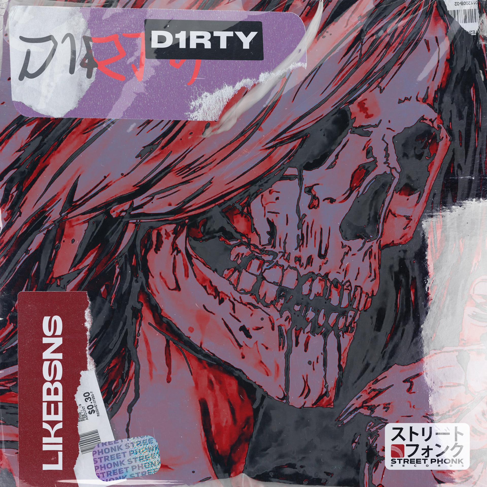 Постер альбома D1RTY