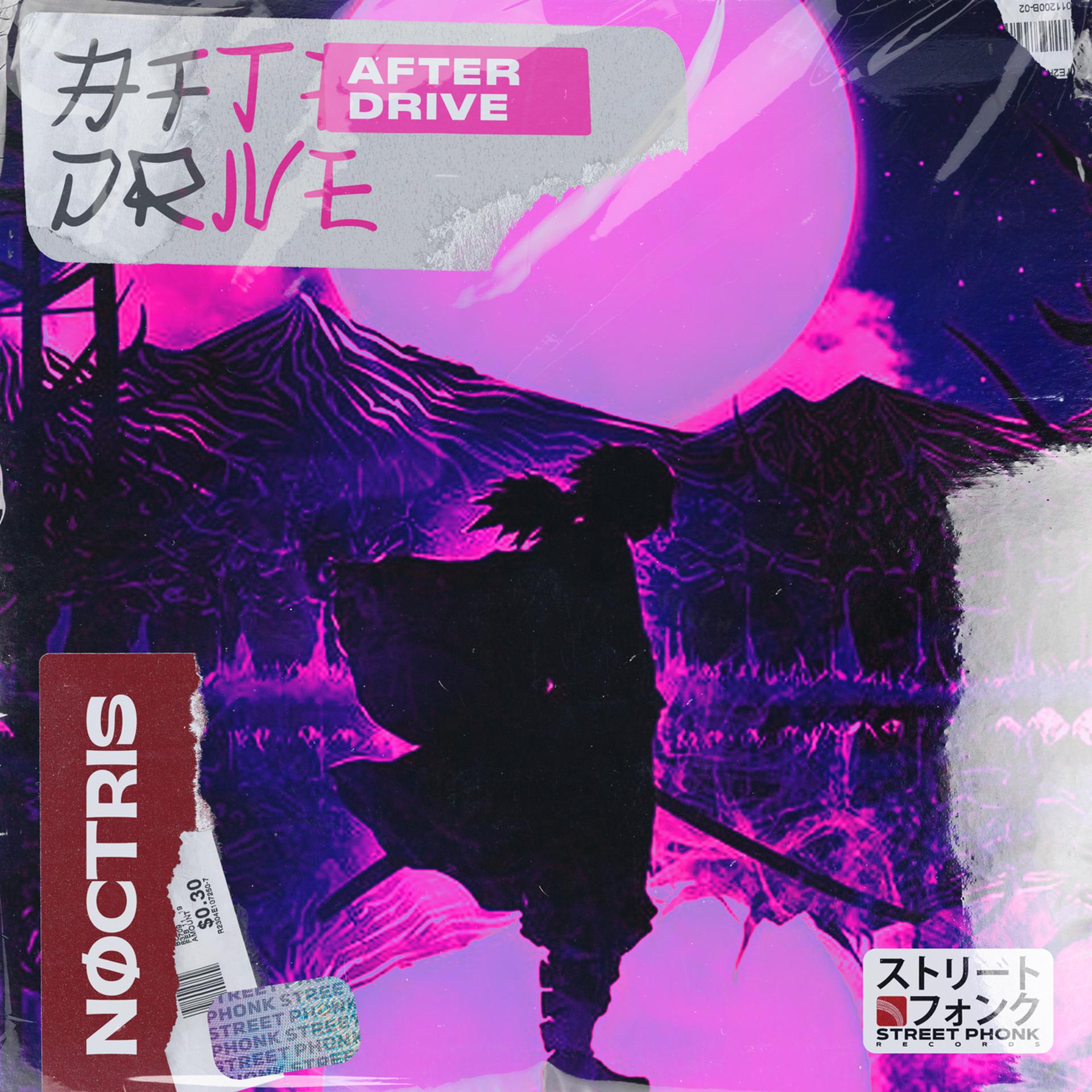 Постер альбома After Drive