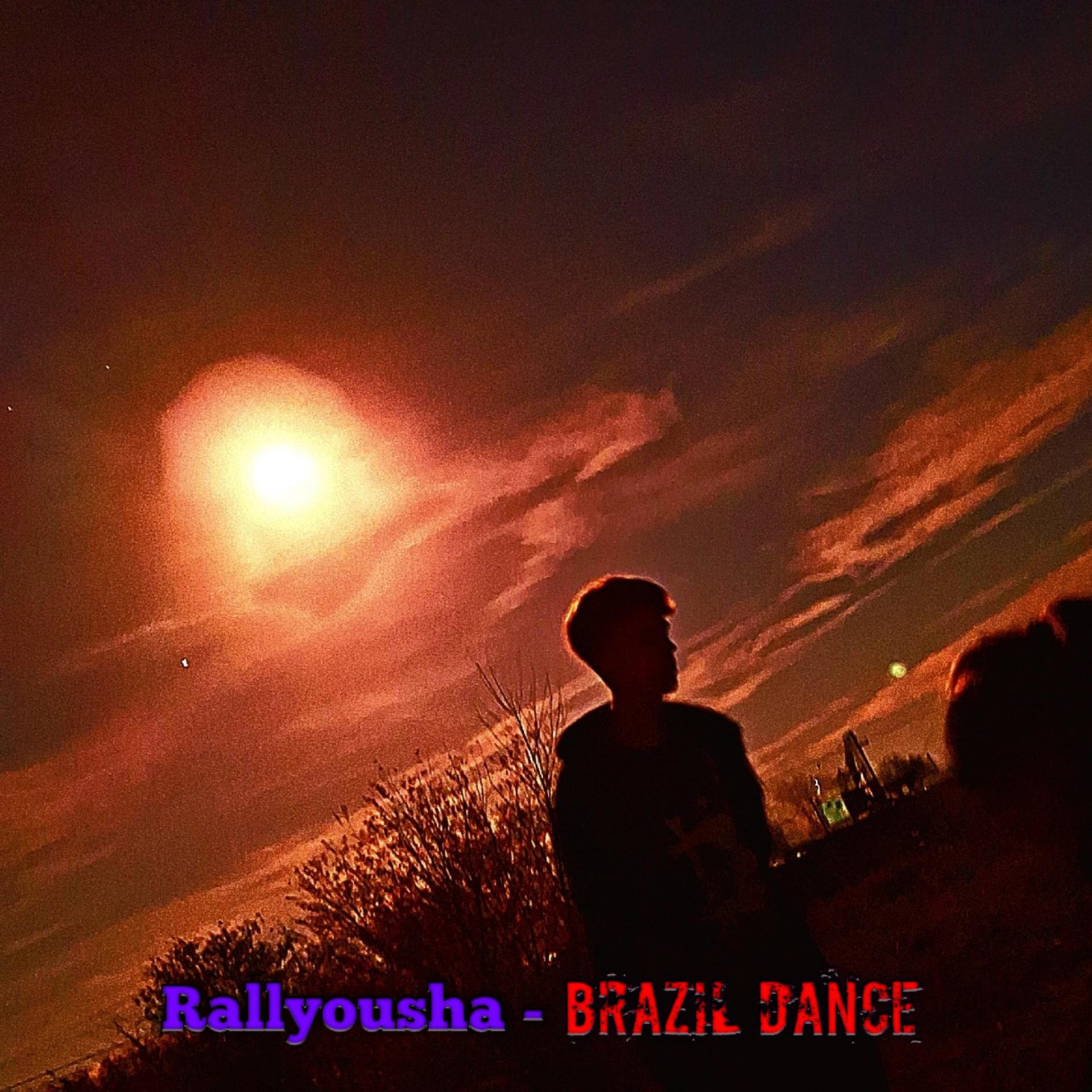 Постер альбома Brazil Dance
