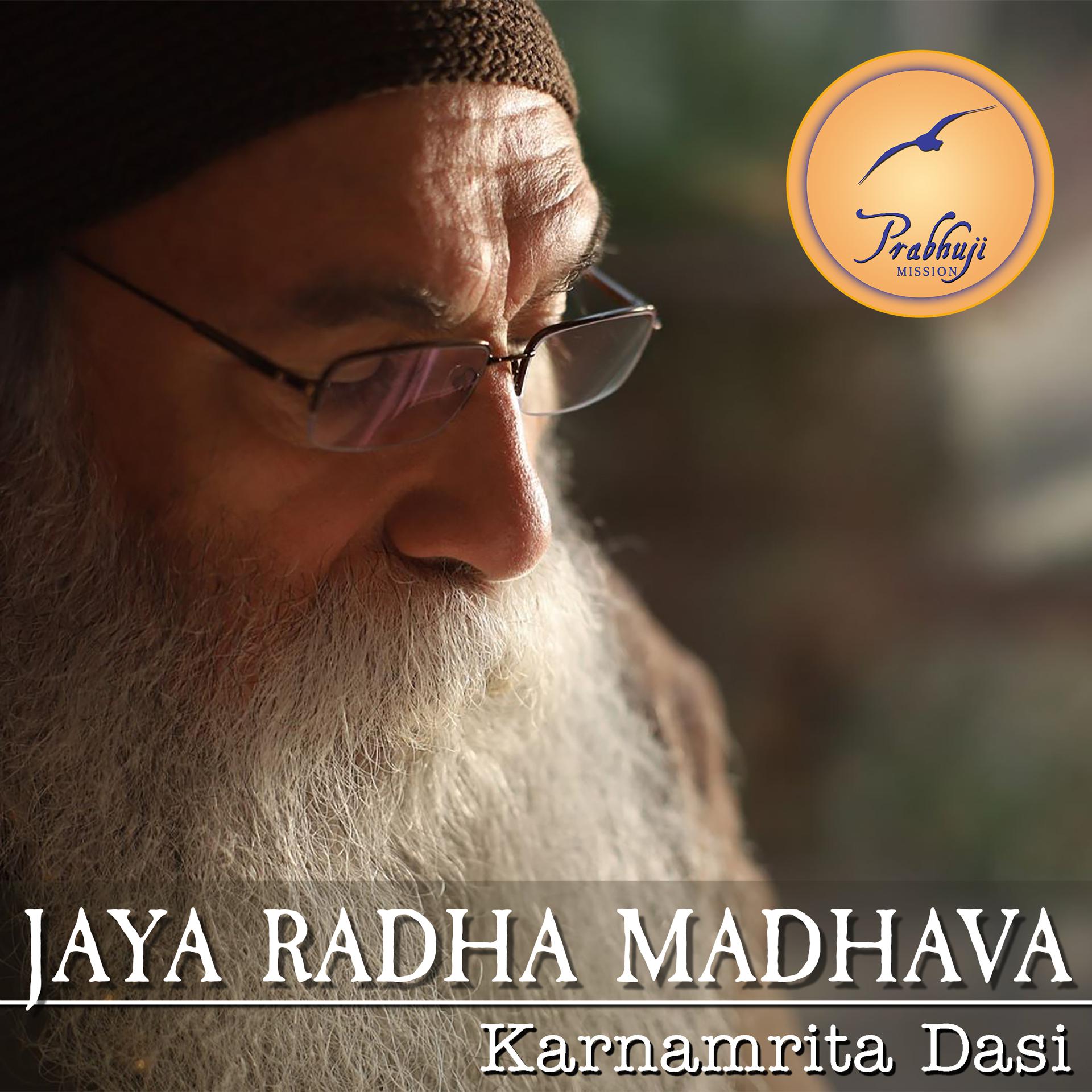 Постер альбома Jaya Radha Madhava