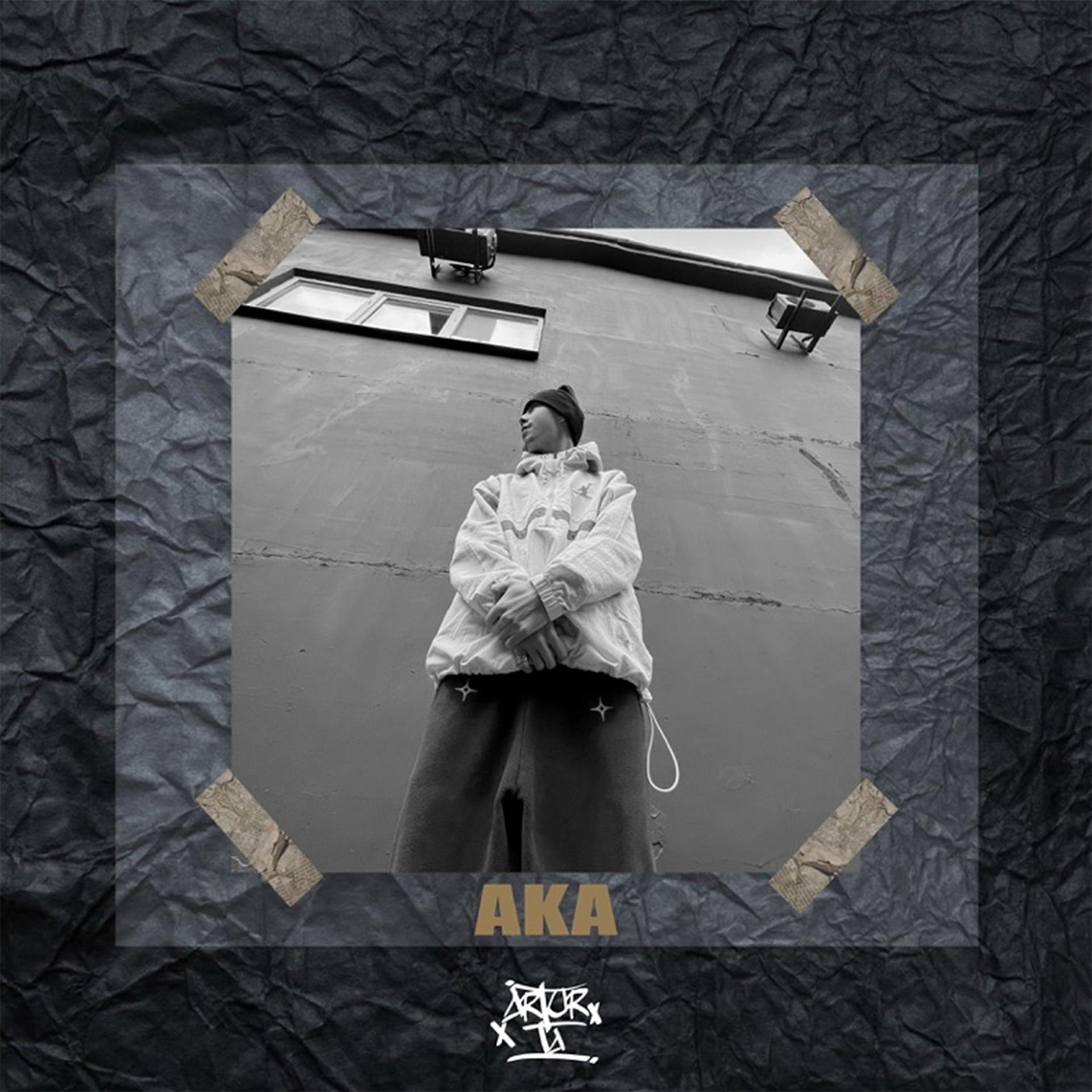 Постер альбома Ака